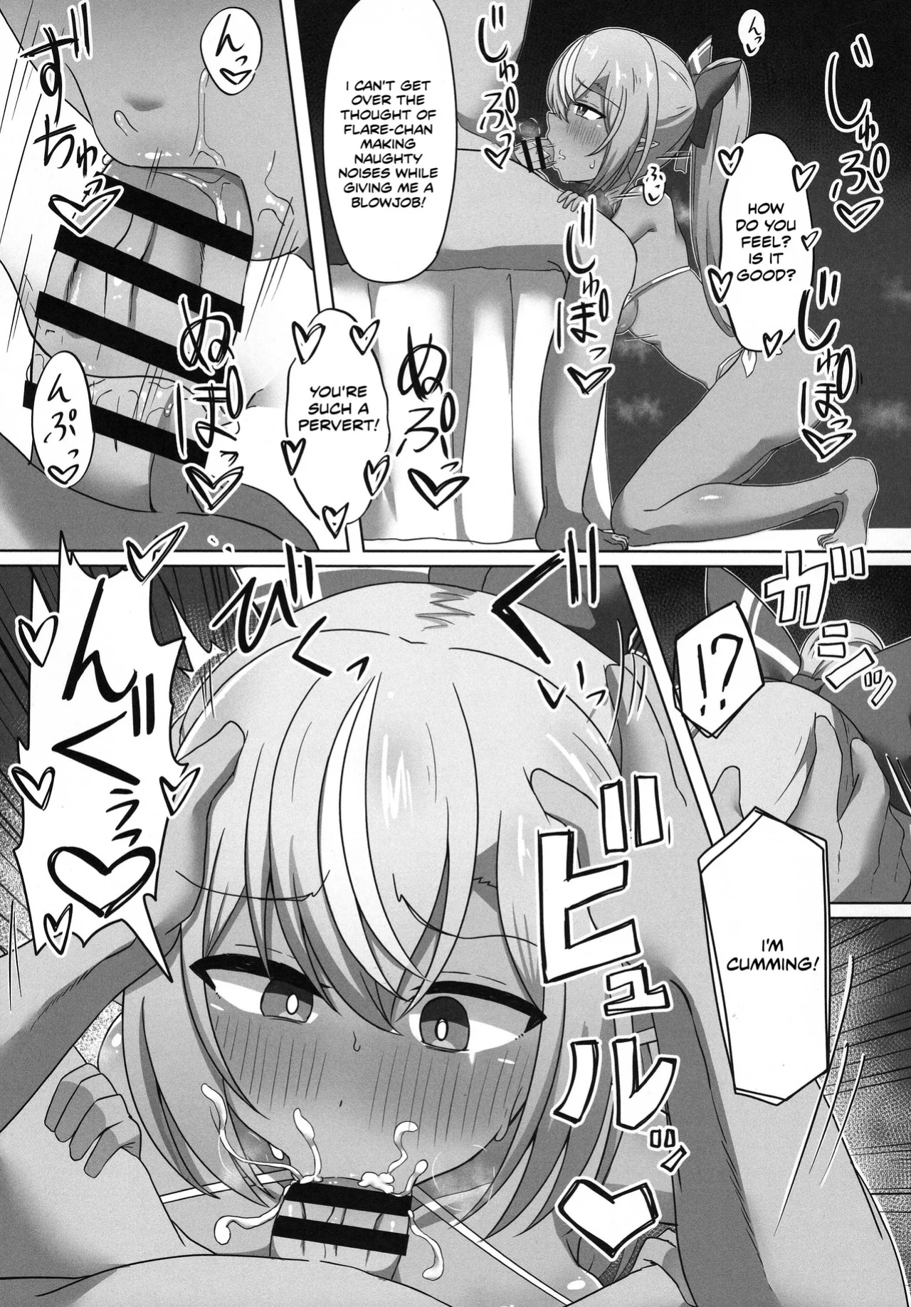 (C102) [Namaitachi Teishoku (Namaitachi)] Half-Elf Girl Gets Hypnotized (Shiranui Flare)