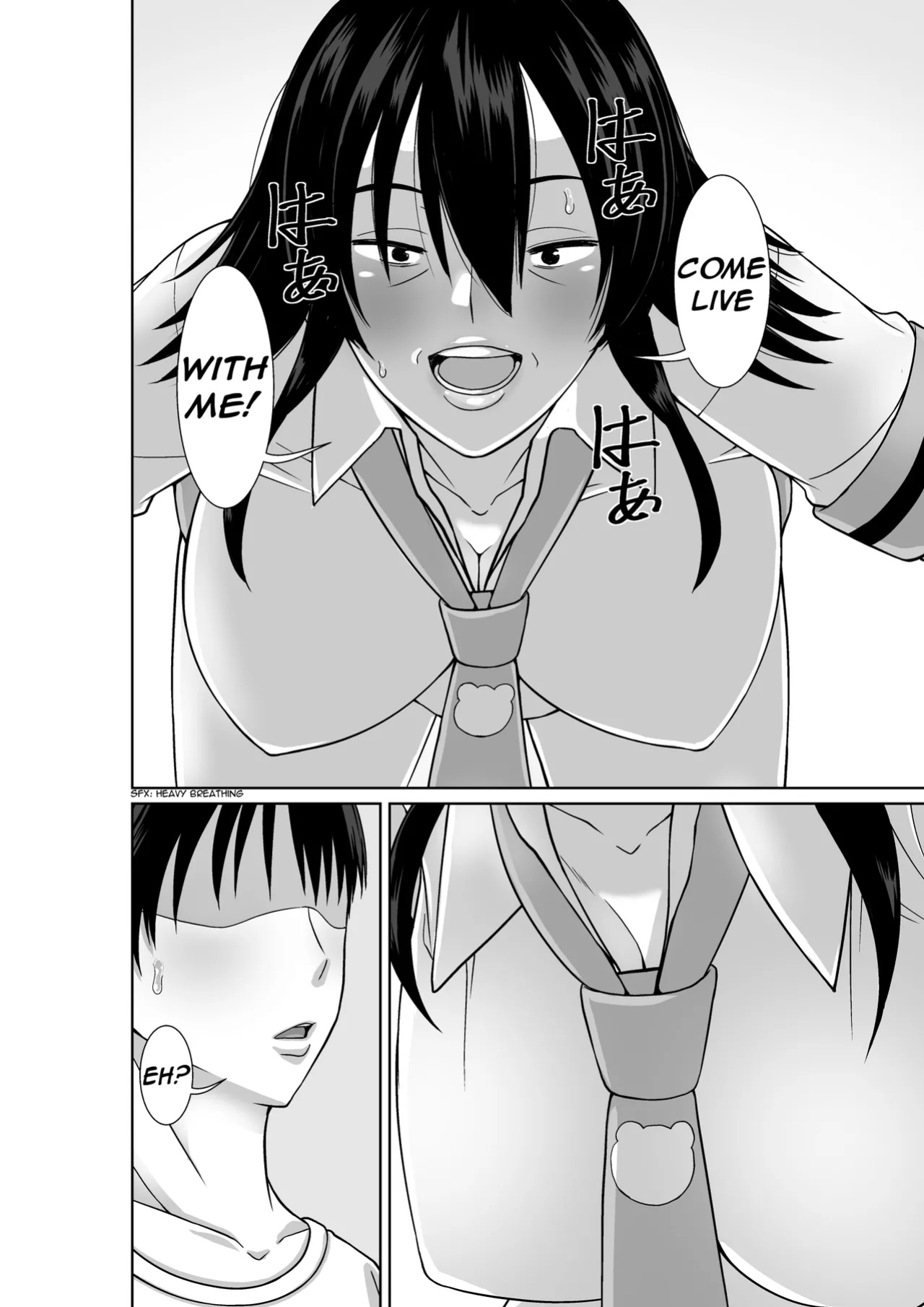 [Hoyoyodou] 20-nen-buri ni Saikai Shita Haha ga Yuuwaku Shite Kuru | Reappearing After Twenty Years, My Mom Seduces Me [incogna777]