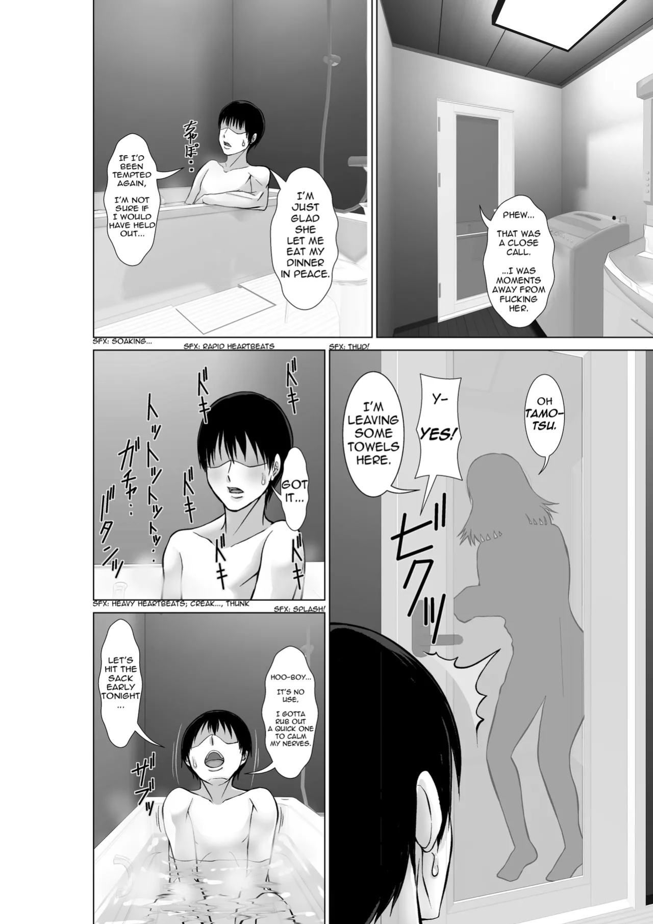 [Hoyoyodou] 20-nen-buri ni Saikai Shita Haha ga Yuuwaku Shite Kuru | Reappearing After Twenty Years, My Mom Seduces Me [incogna777]