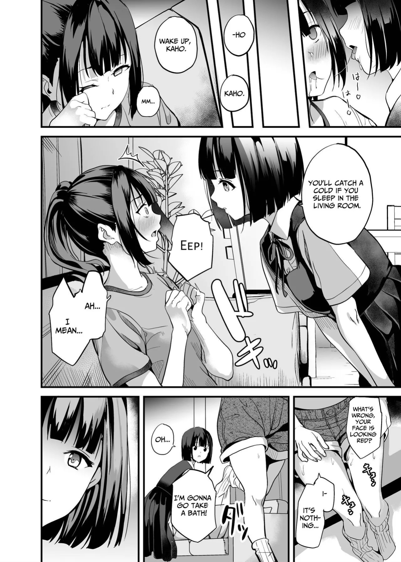 [Senpenbankashiki (DATE)] Shinnyuu x Waikyoku | Invasion x Perversion [Penguin Piper]
