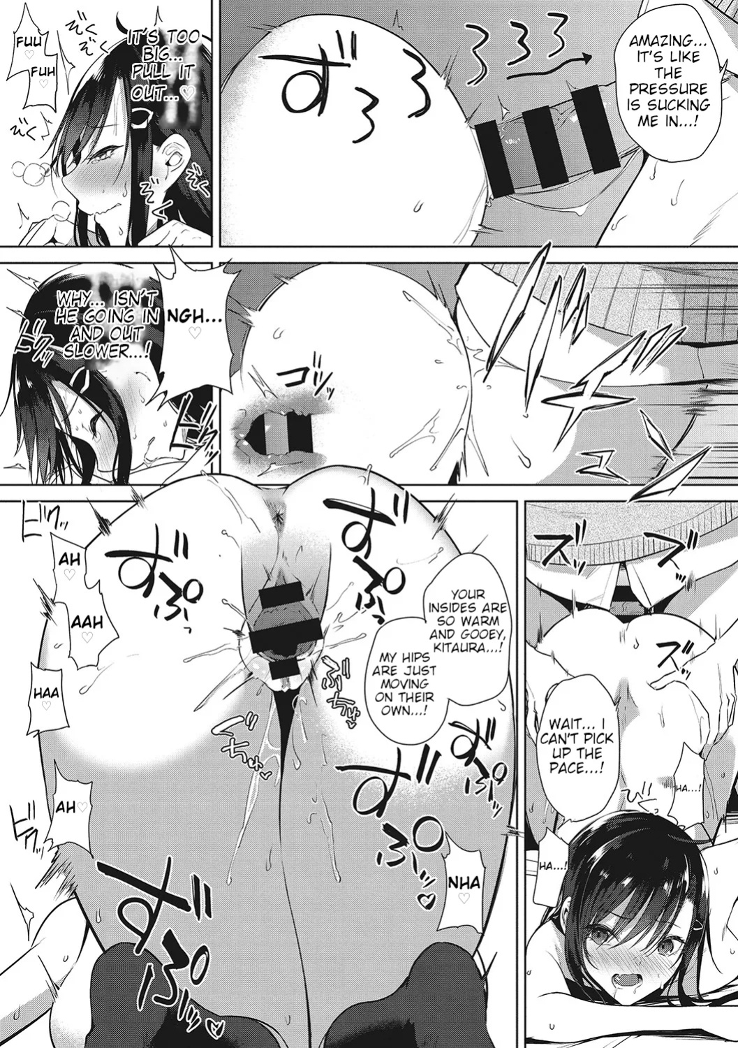[Kurokawa Otogi] A Girl Who Can Show Gratitude (COMIC HOTMILK 2020-09)