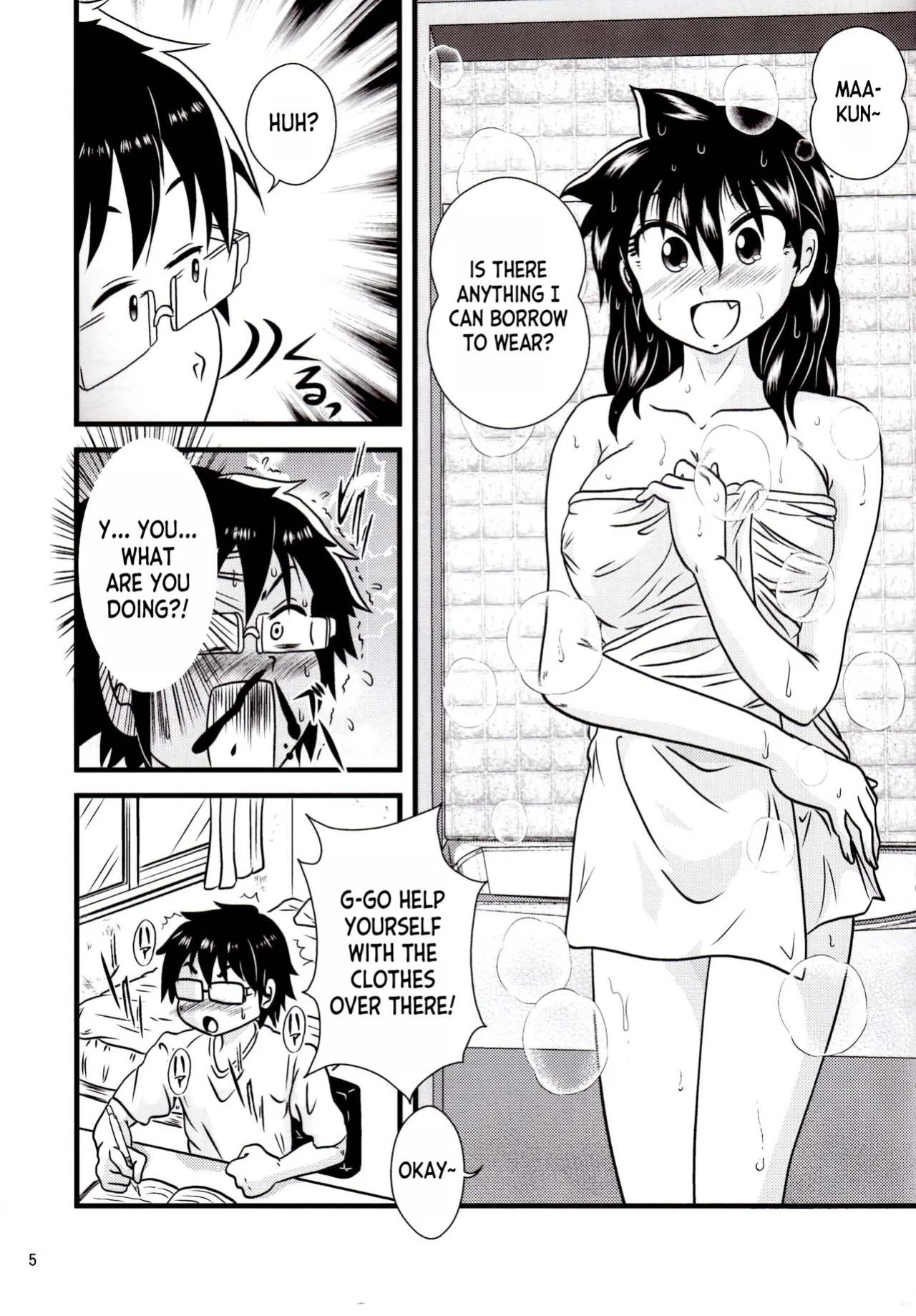 (C92) [Kaigetsudou (Jigoku Sensei Hirobe~)] Muchimuchi Amanocchi (Amano Megumi ha Sukidarake!) [desudesu]