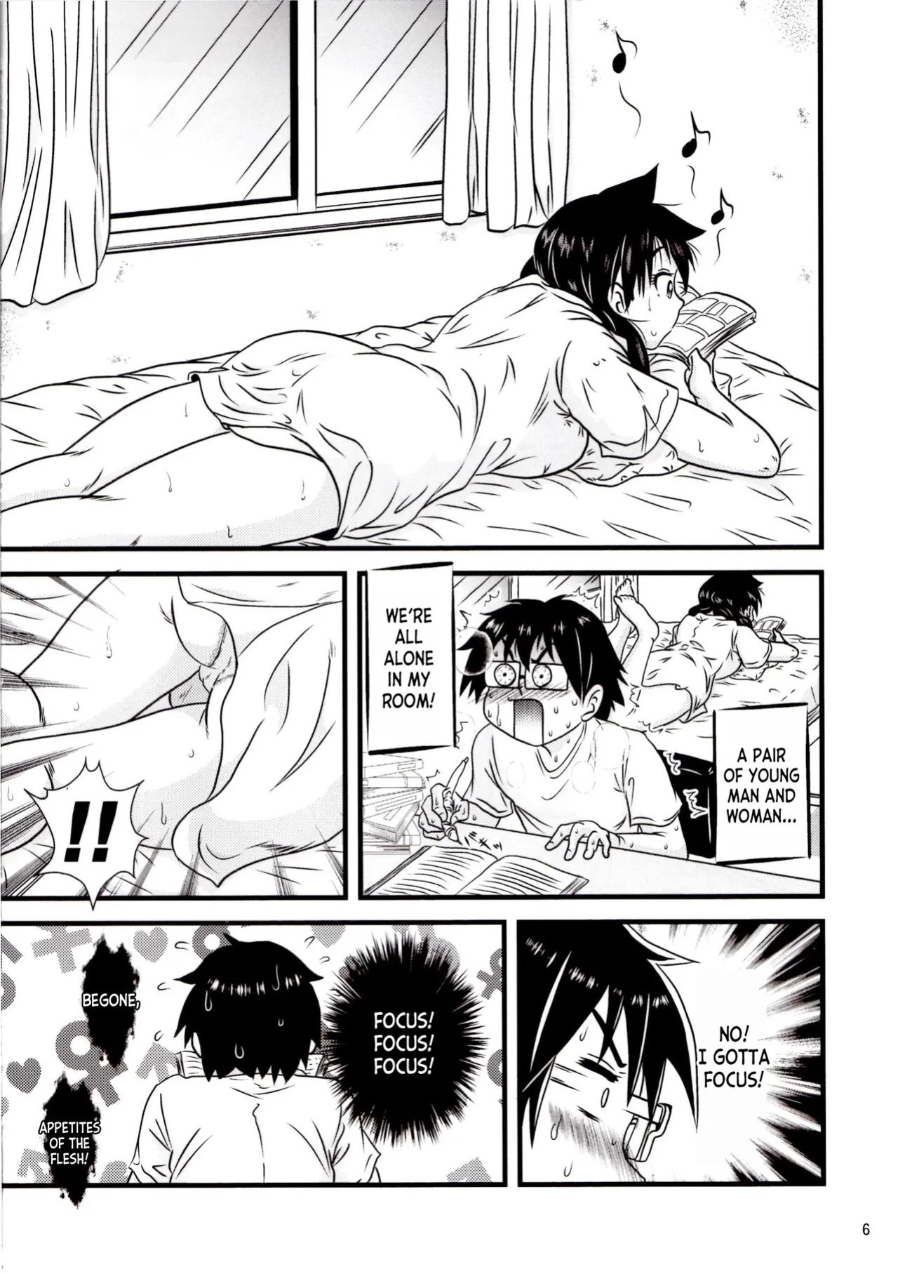 (C92) [Kaigetsudou (Jigoku Sensei Hirobe~)] Muchimuchi Amanocchi (Amano Megumi ha Sukidarake!) [desudesu]