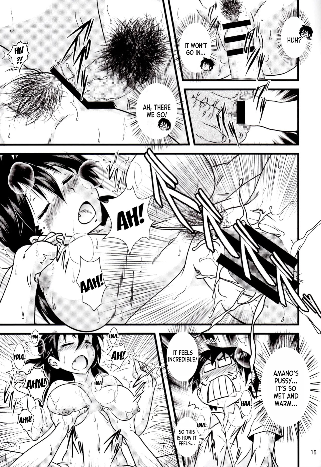 (C92) [Kaigetsudou (Jigoku Sensei Hirobe~)] Muchimuchi Amanocchi (Amano Megumi ha Sukidarake!) [desudesu]