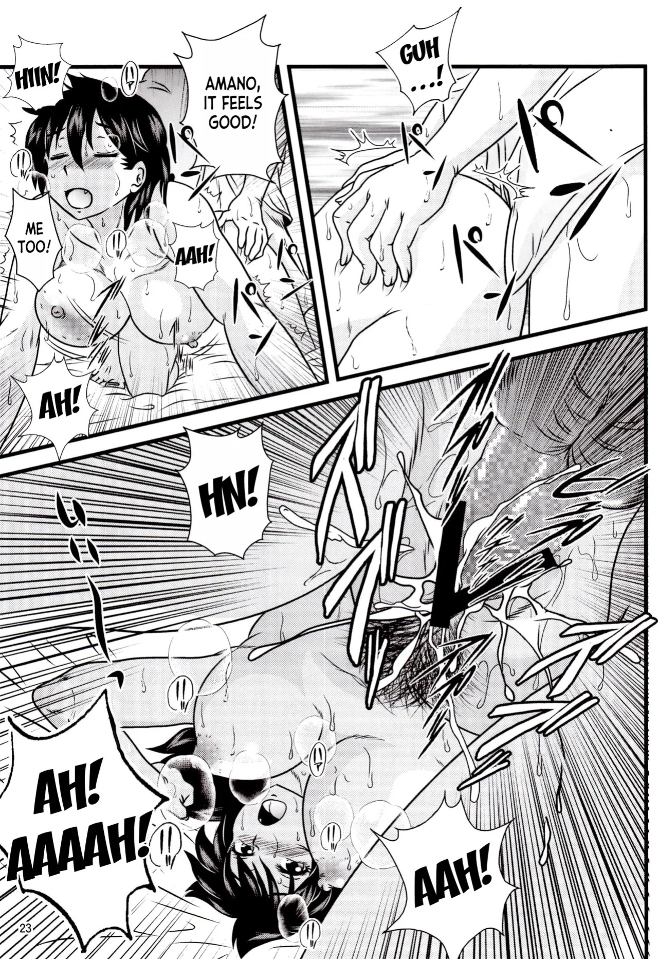 (C92) [Kaigetsudou (Jigoku Sensei Hirobe~)] Muchimuchi Amanocchi (Amano Megumi ha Sukidarake!) [desudesu]