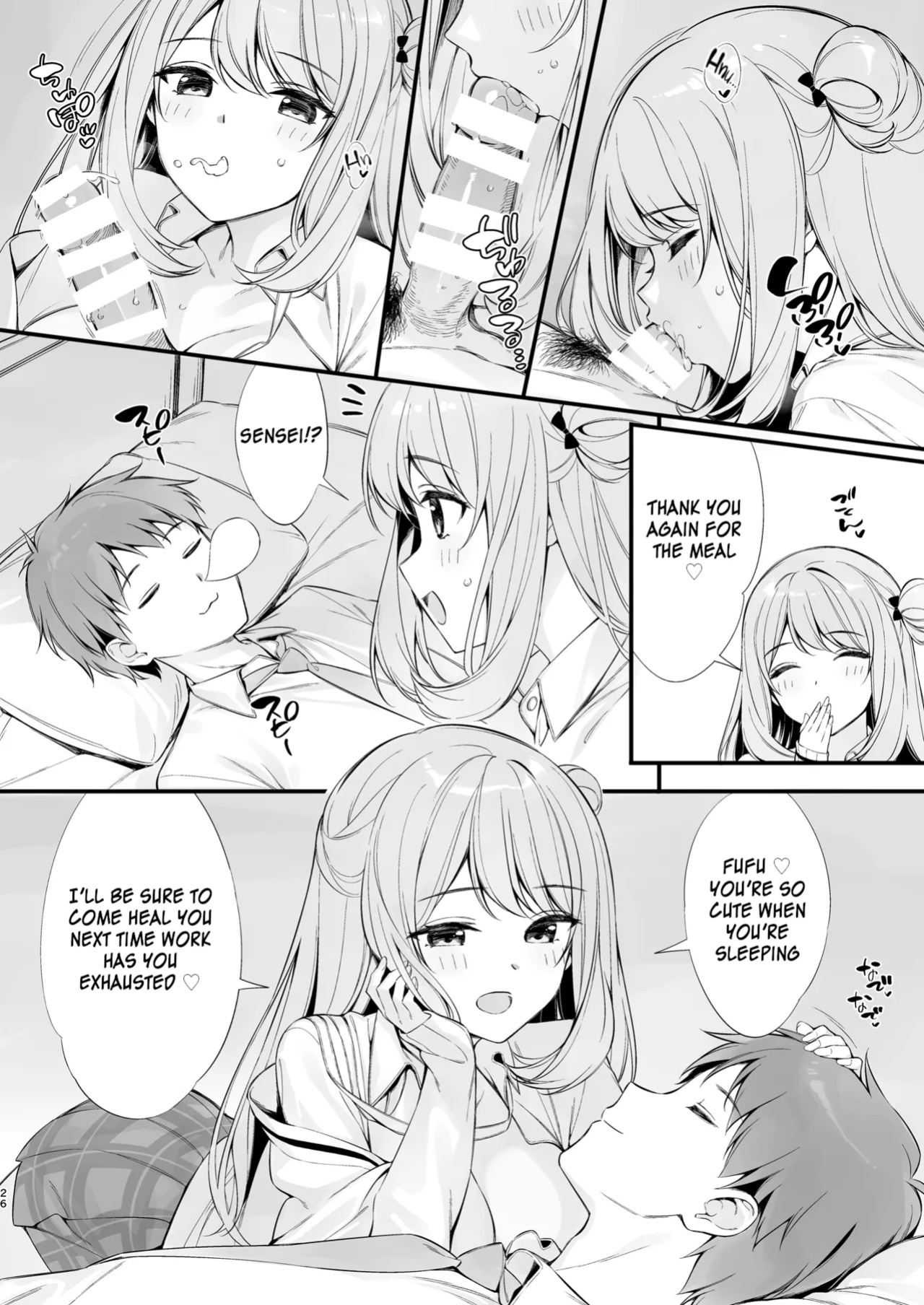 [P:P (Oryou)] Sensei, Nechattan desu ka? Osocchattemo Ii desu ka? - Sensei, are you sleeping? May I assault you? (Blue Archive) [SDF]