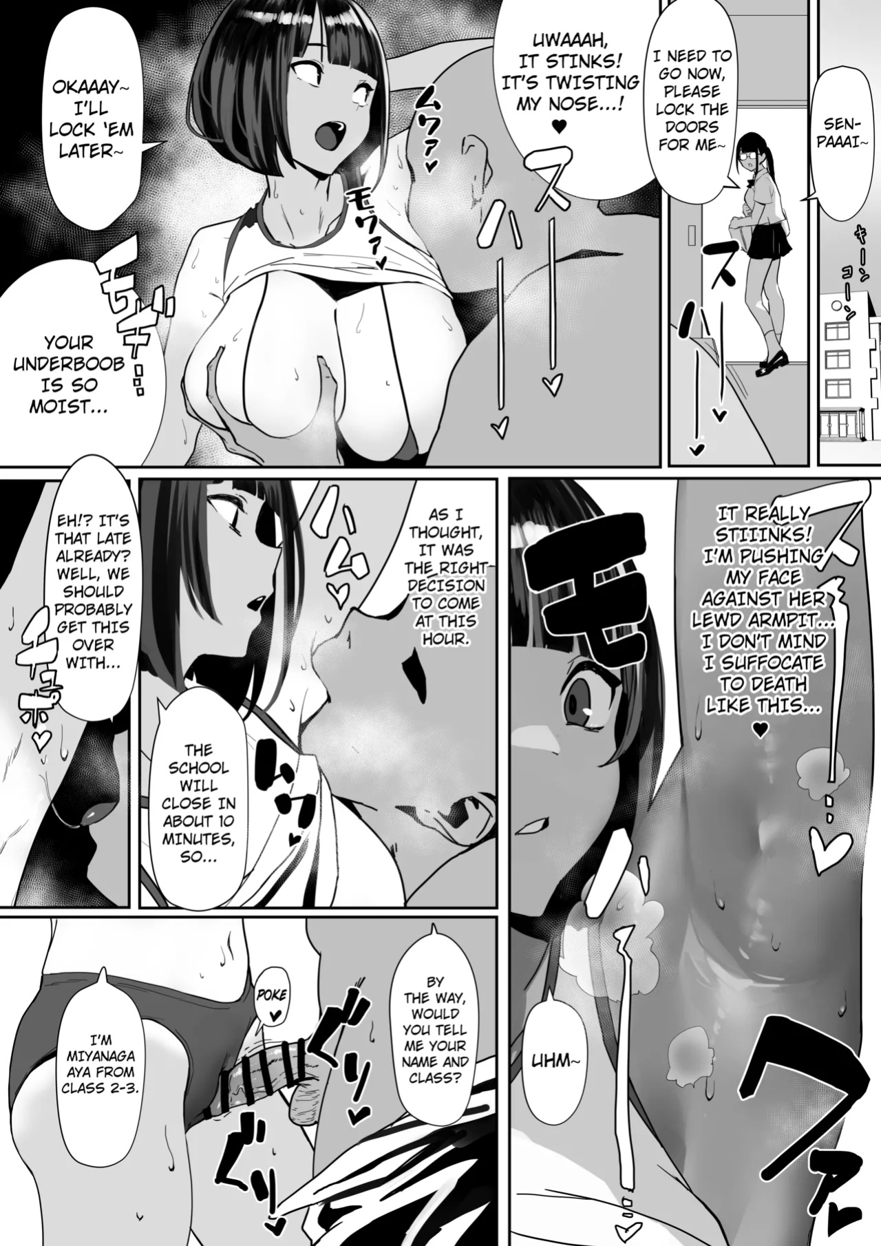 [Zikataro] Jiyuu ni Sex Dekiru Joshi Rikujou-bu | A Girls’ Athletics Club Where You Can Have Sex Anytime