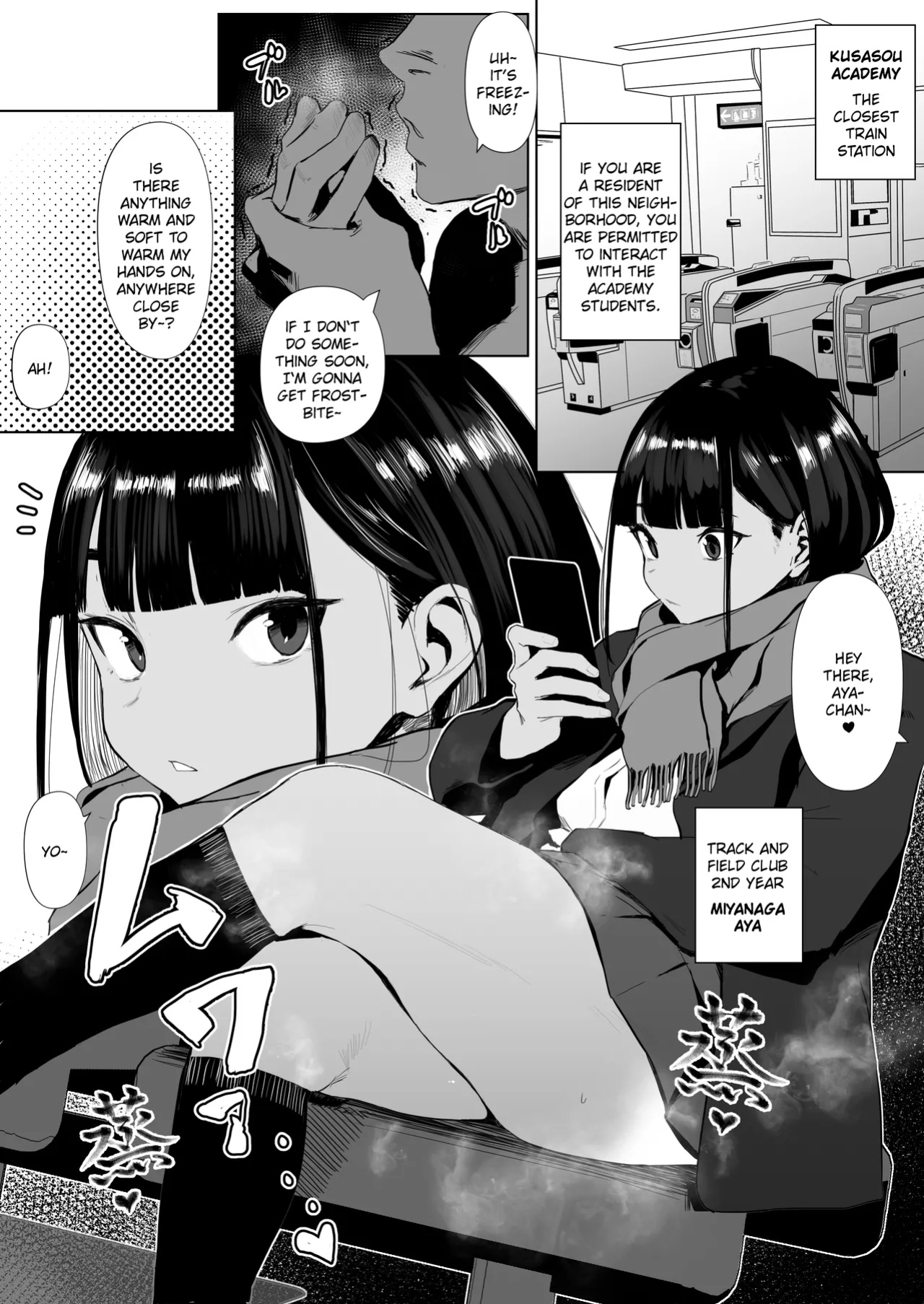 [Zikataro] Jiyuu ni Sex Dekiru Joshi Rikujou-bu | A Girls’ Athletics Club Where You Can Have Sex Anytime