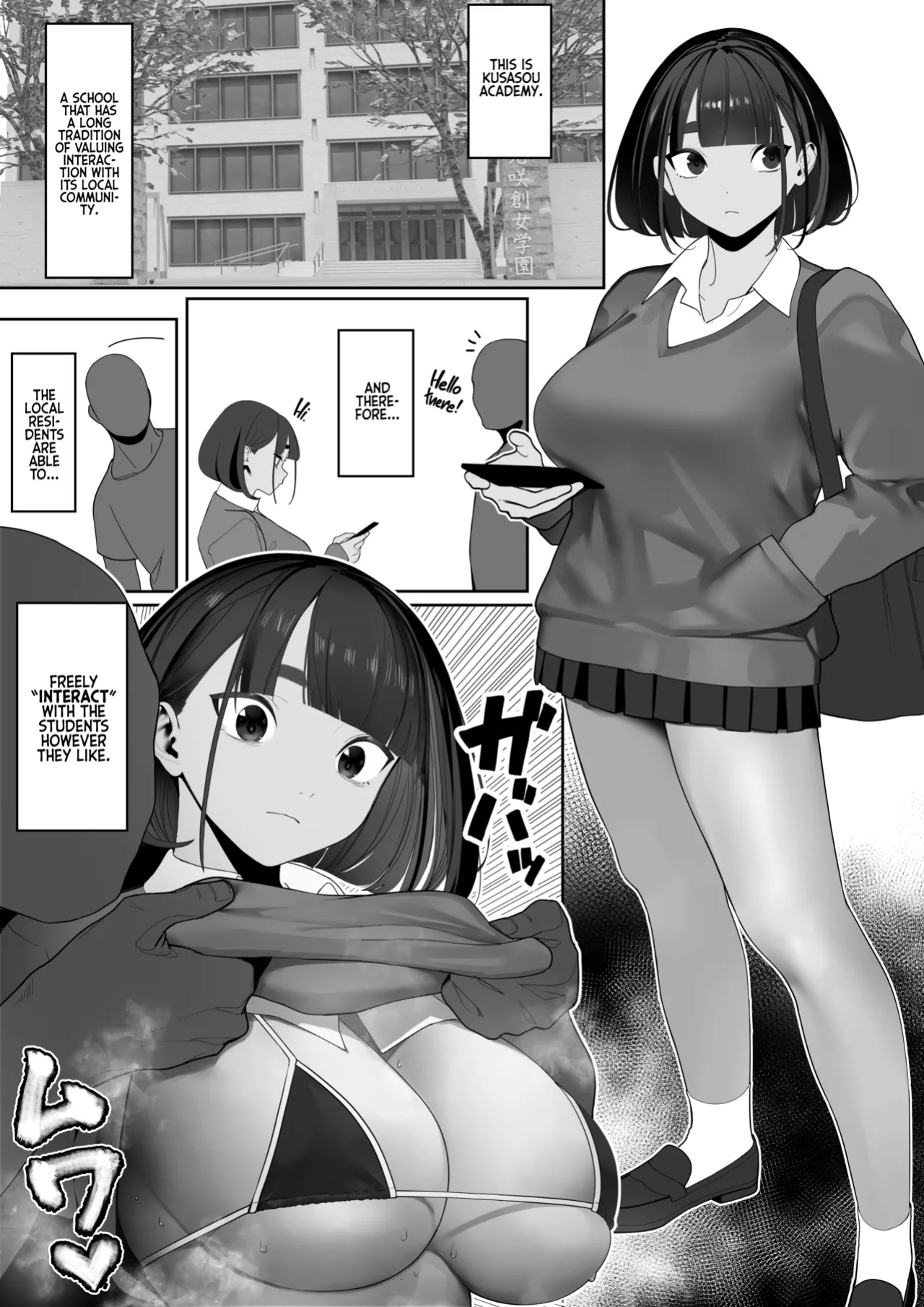 [Zikataro] Jiyuu ni Sex Dekiru Joshi Rikujou-bu | A Girls’ Athletics Club Where You Can Have Sex Anytime