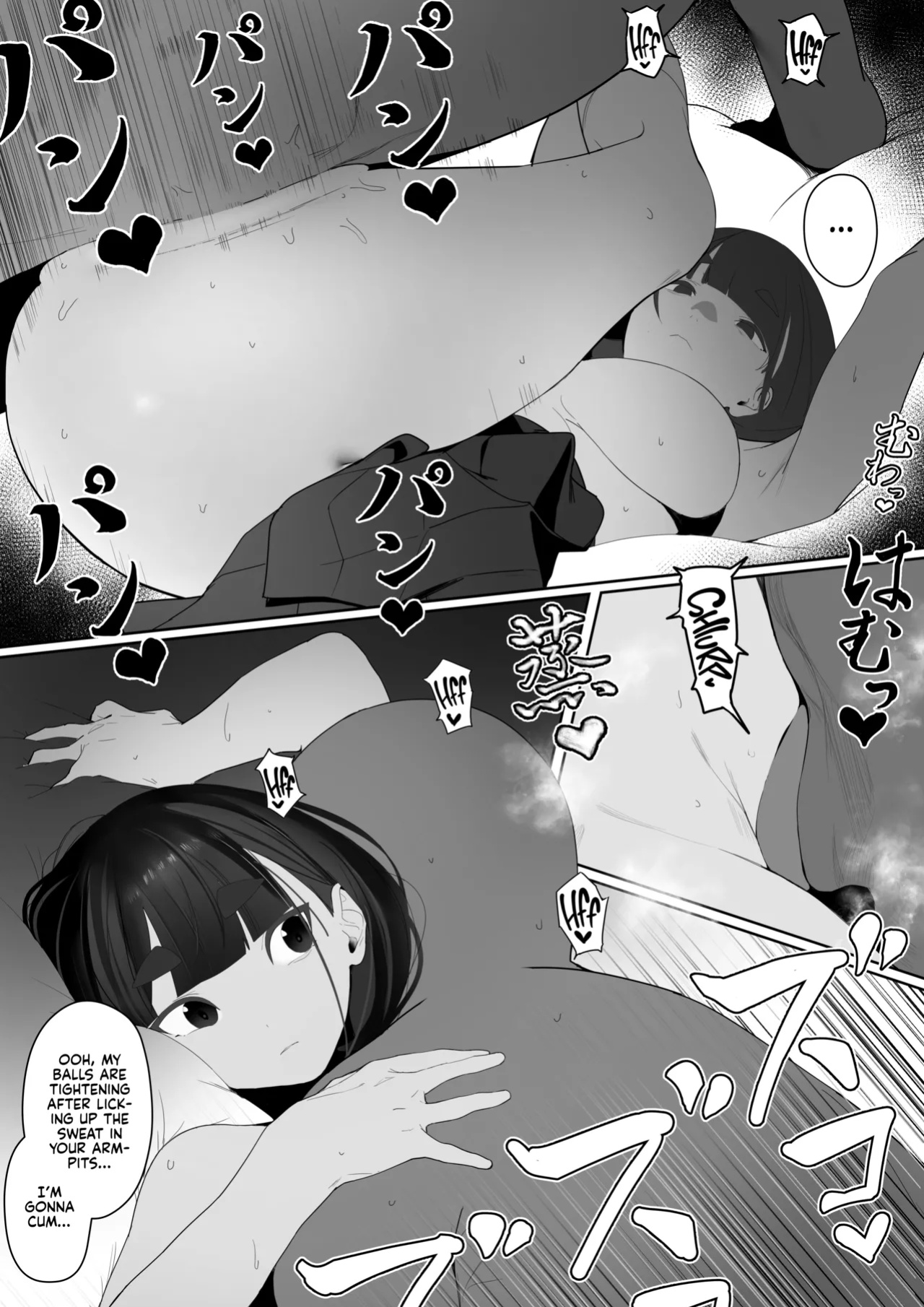[Zikataro] Jiyuu ni Sex Dekiru Joshi Rikujou-bu | A Girls’ Athletics Club Where You Can Have Sex Anytime