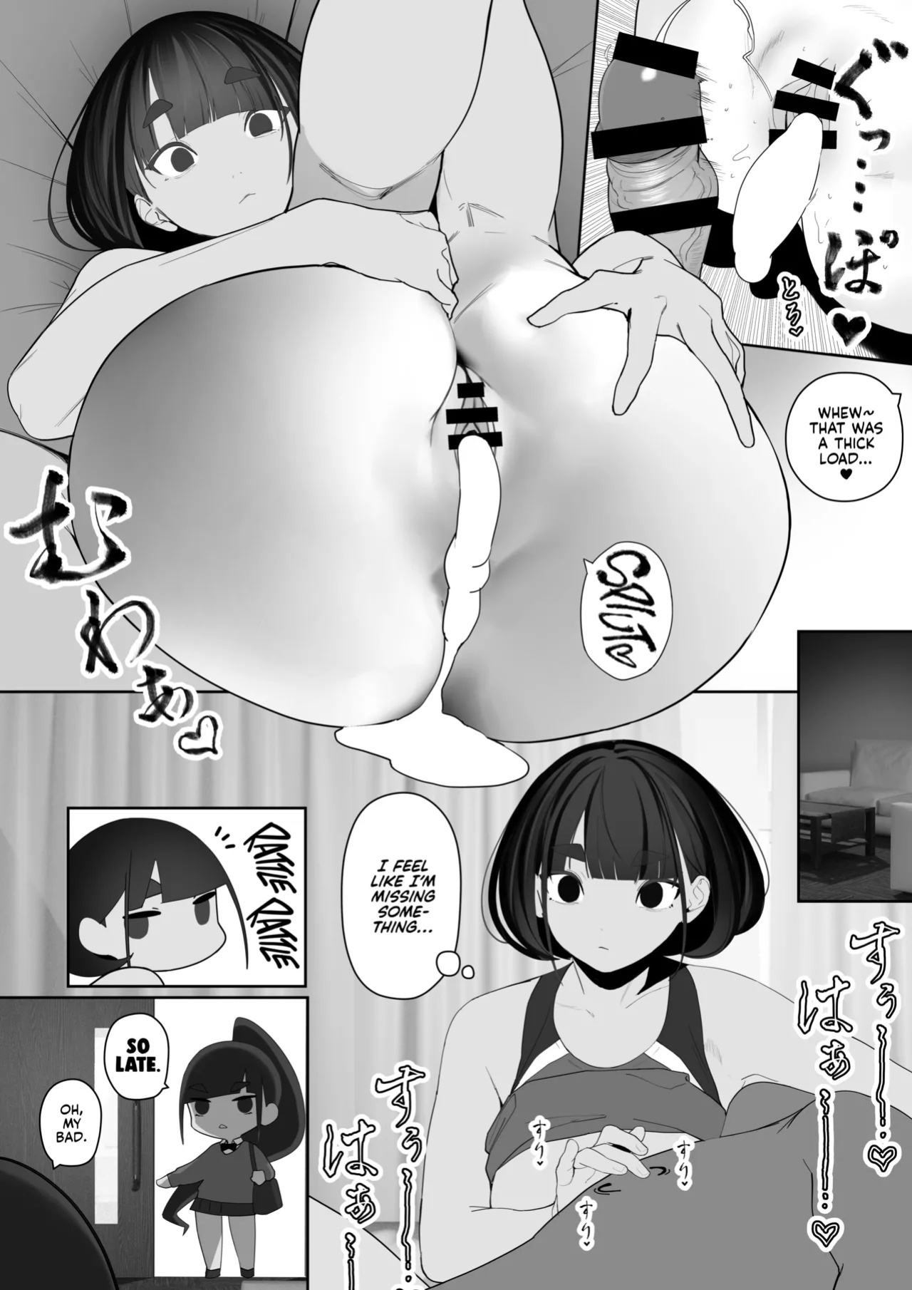 [Zikataro] Jiyuu ni Sex Dekiru Joshi Rikujou-bu | A Girls’ Athletics Club Where You Can Have Sex Anytime