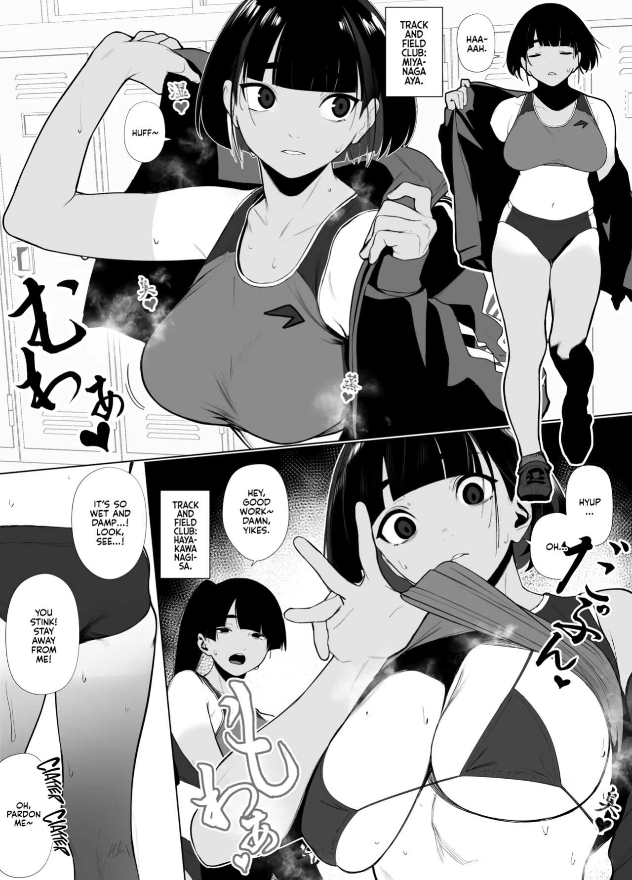 [Zikataro] Jiyuu ni Sex Dekiru Joshi Rikujou-bu | A Girls’ Athletics Club Where You Can Have Sex Anytime