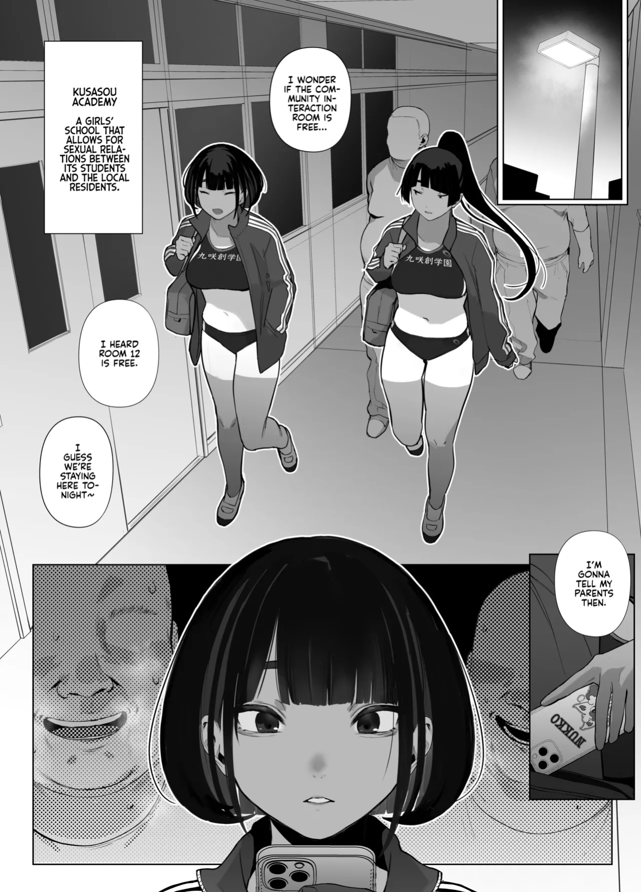 [Zikataro] Jiyuu ni Sex Dekiru Joshi Rikujou-bu | A Girls’ Athletics Club Where You Can Have Sex Anytime