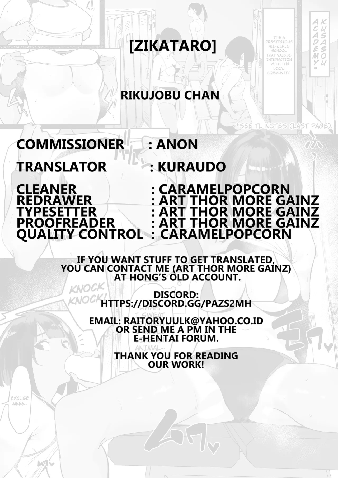 [Zikataro] Jiyuu ni Sex Dekiru Joshi Rikujou-bu | A Girls’ Athletics Club Where You Can Have Sex Anytime