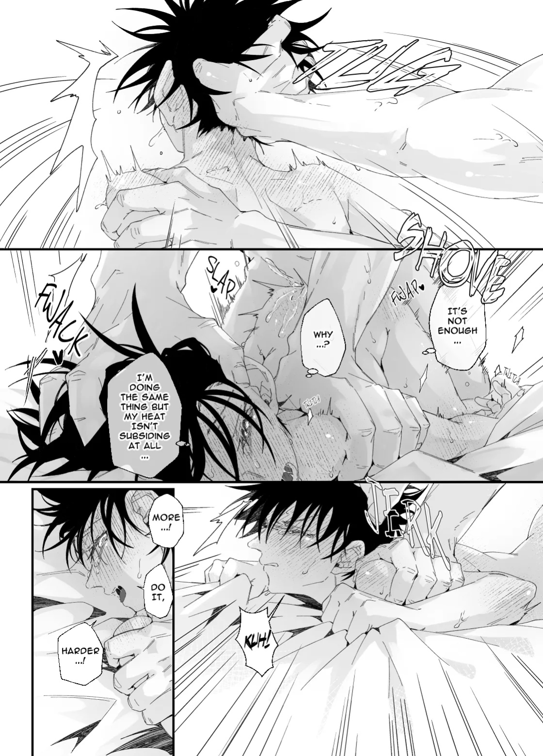 [bozu] He loves me, loves me not? (Jujutsu Kaisen)
