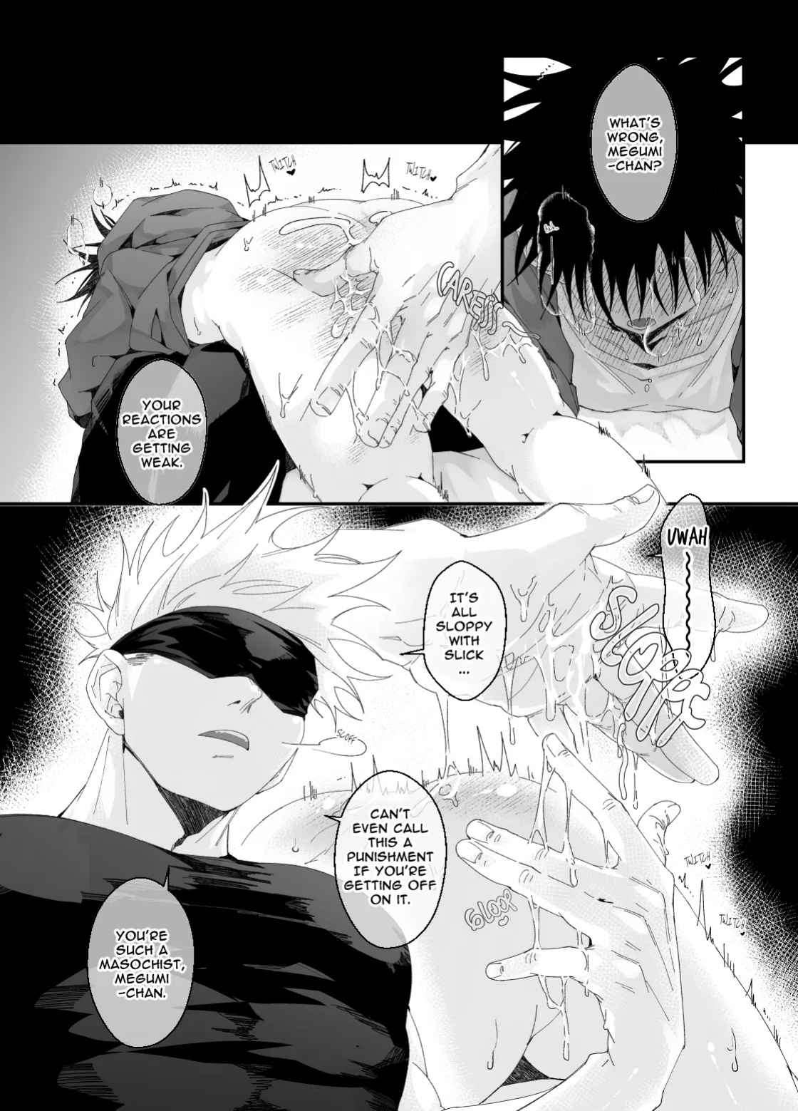 [bozu] He loves me, loves me not? (Jujutsu Kaisen)