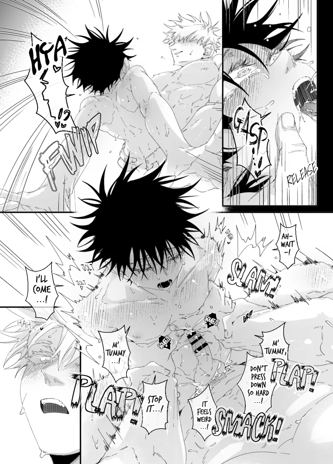 [bozu] He loves me, loves me not? (Jujutsu Kaisen)