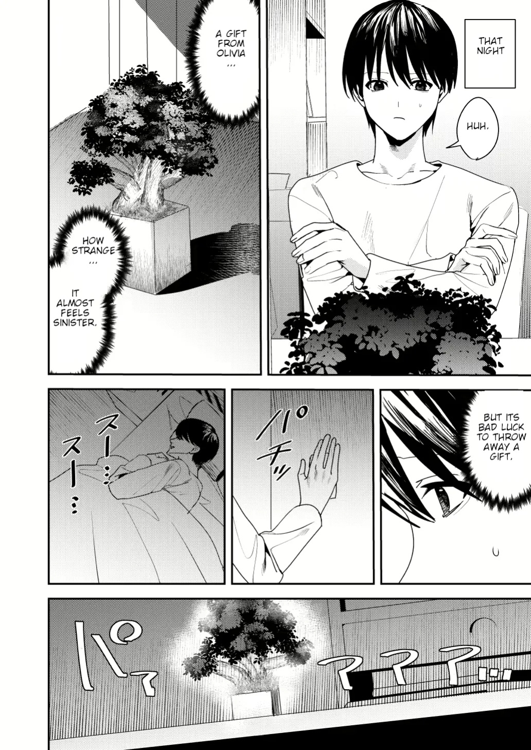 [Amuai Okashi Seisakusho (Betty, Namamugi)] You must accept Olivia’s life as a milf, mother and wife