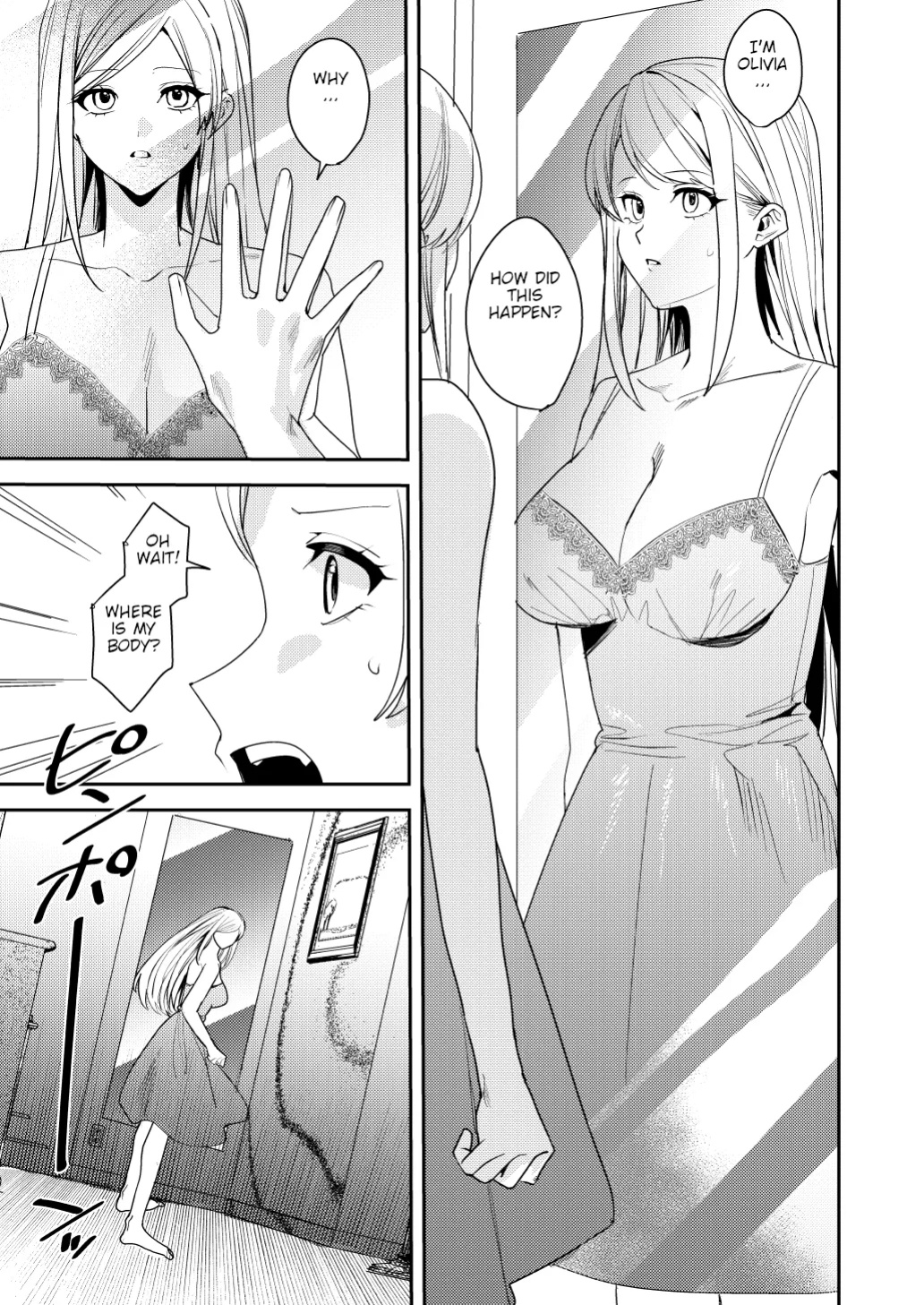 [Amuai Okashi Seisakusho (Betty, Namamugi)] You must accept Olivia’s life as a milf, mother and wife