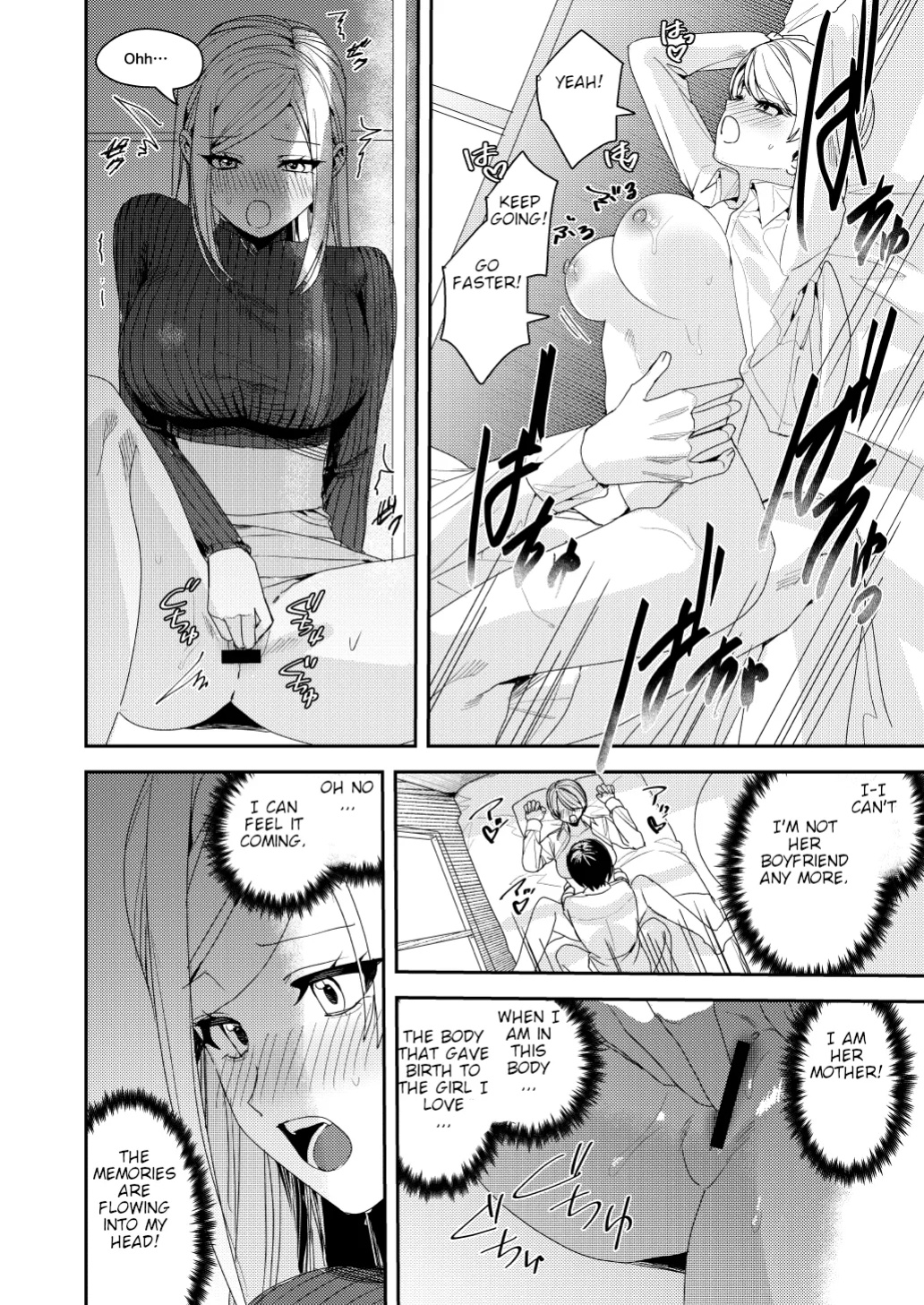 [Amuai Okashi Seisakusho (Betty, Namamugi)] You must accept Olivia’s life as a milf, mother and wife