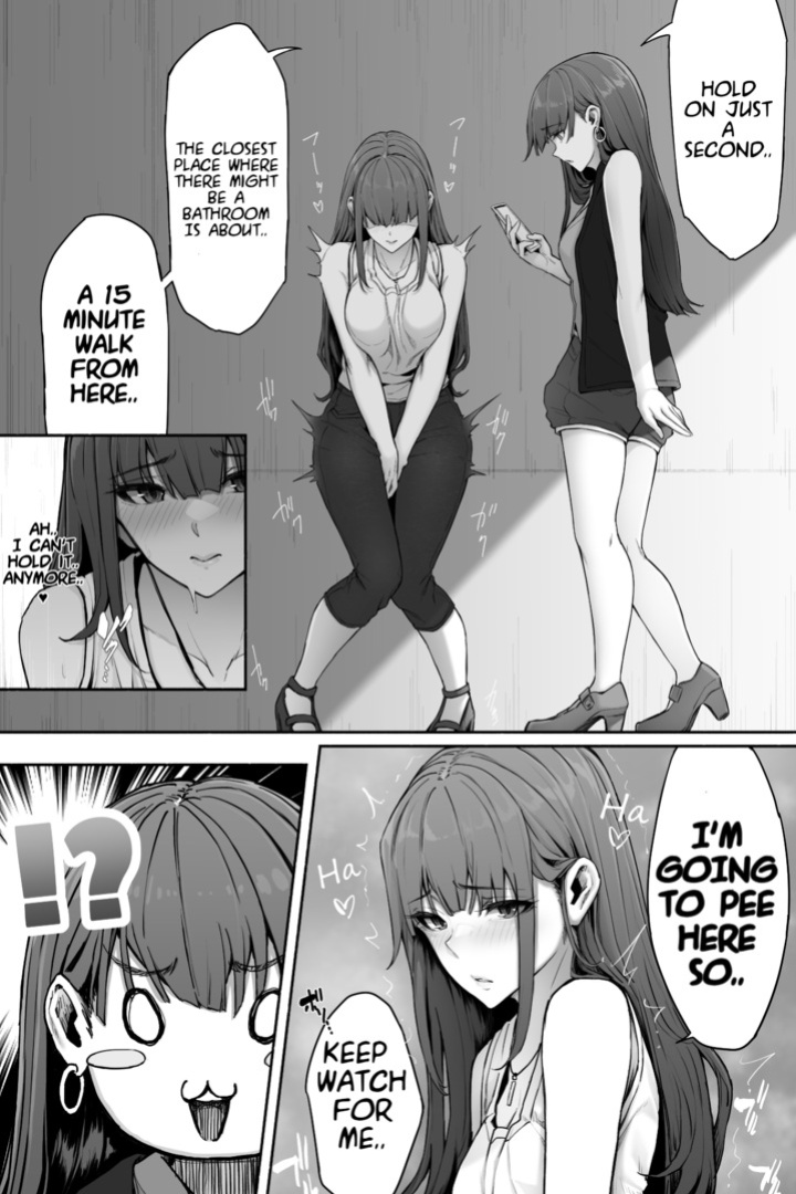 [Cocomachi] I Wanted to Watch Her Pee During Our Date
