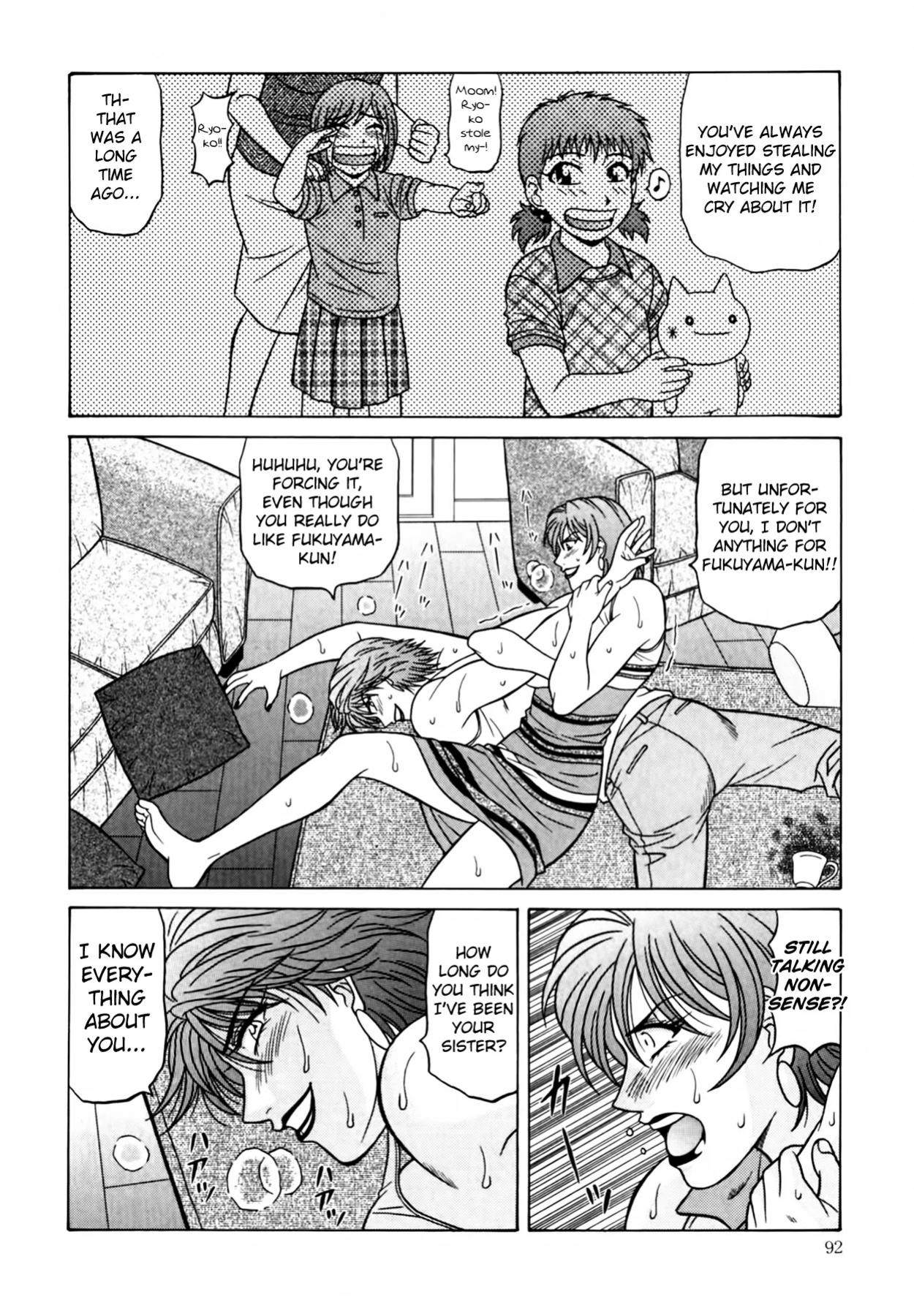 [Ozaki Akira] Caster Natsume Reiko no Yuuwaku Vol. 4 Ch.1-5