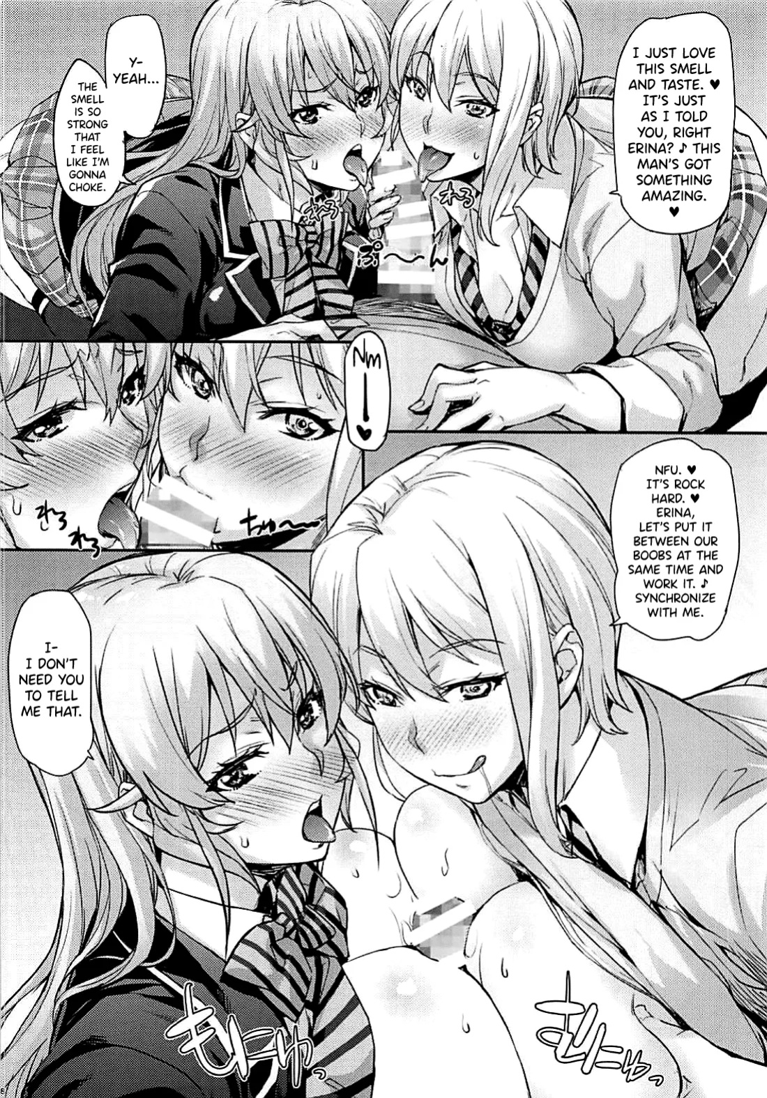 (COMIC1☆13) [Mix Fry (Takurou)] JK Alice no Erina JK Omake Manga (Shokugeki no Soma) [biribiri]