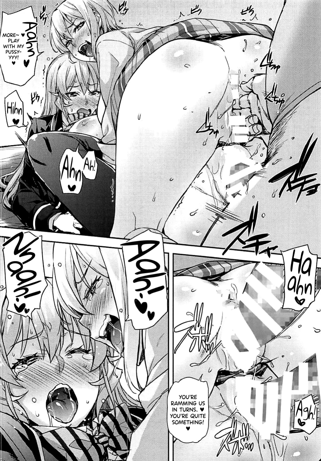 (COMIC1☆13) [Mix Fry (Takurou)] JK Alice no Erina JK Omake Manga (Shokugeki no Soma) [biribiri]