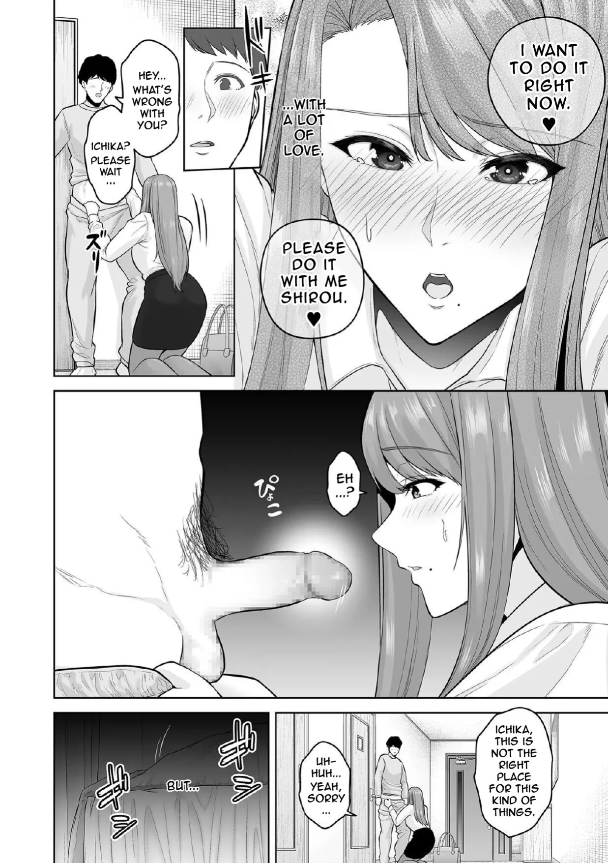 [Sevengar] Honshou | True Nature - Chapter 1