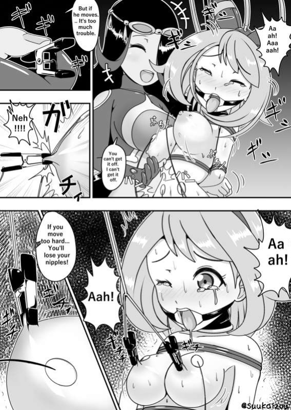 [suukaizou] May is trained and brainwashed