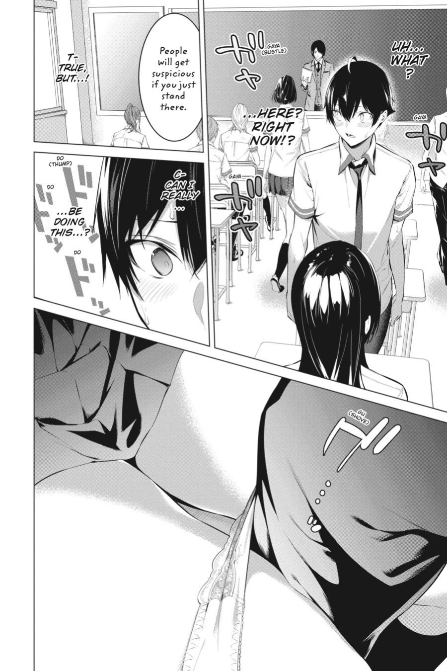Please Put Them On, Takamine-san Fanservice Supercut (Up till Chapter 51)