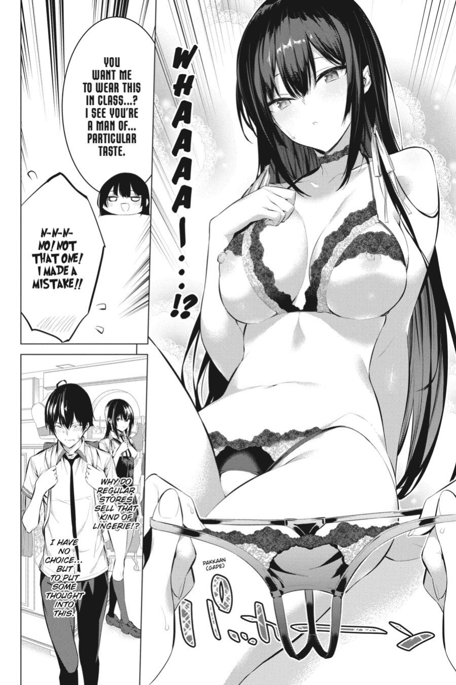 Please Put Them On, Takamine-san Fanservice Supercut (Up till Chapter 51)