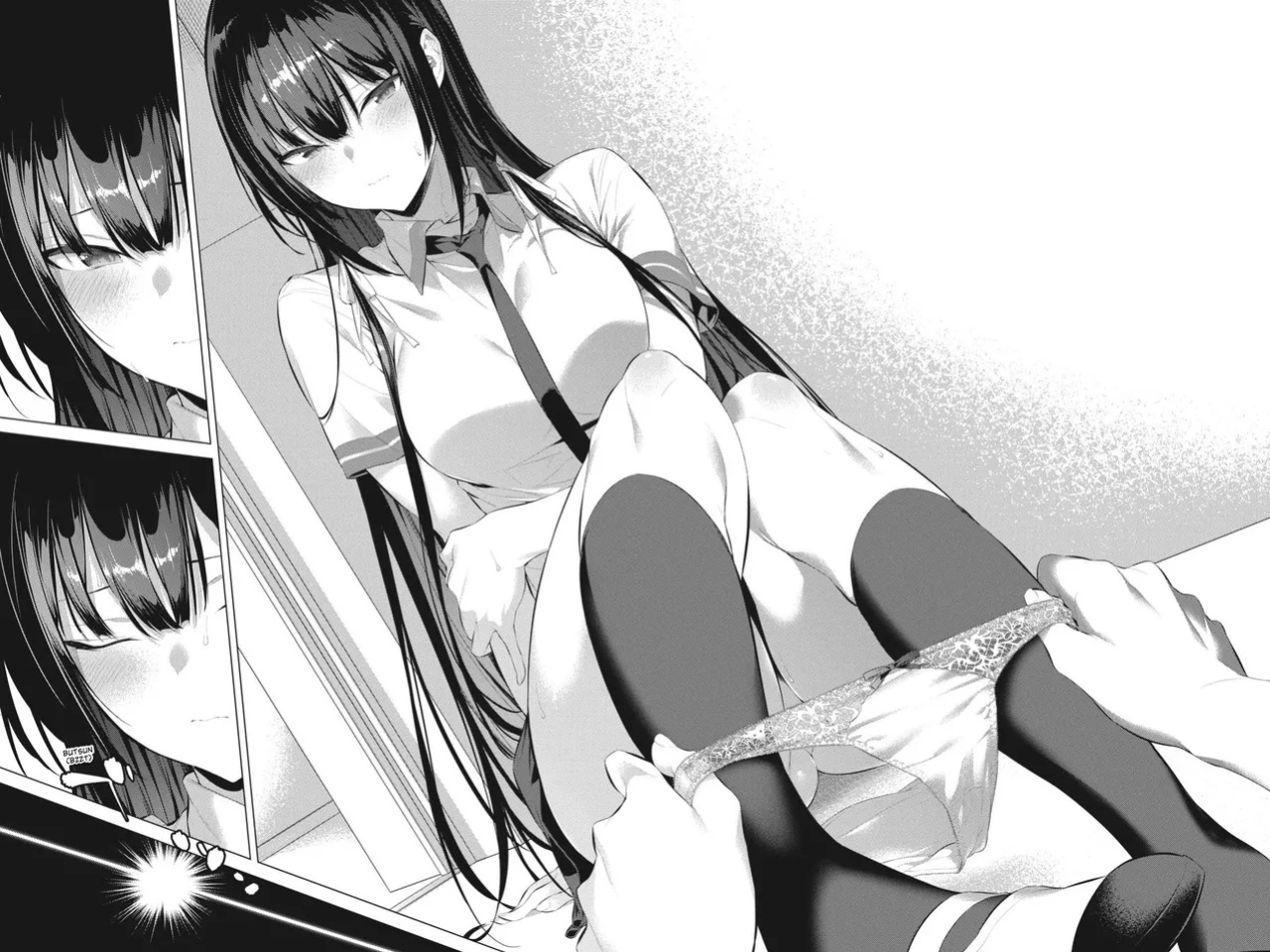 Please Put Them On, Takamine-san Fanservice Supercut (Up till Chapter 51)