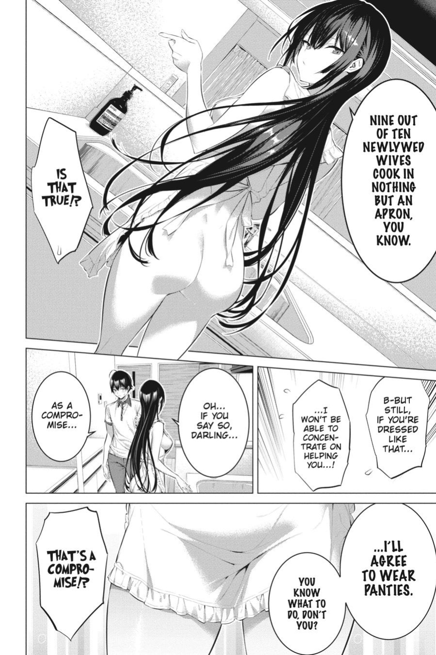 Please Put Them On, Takamine-san Fanservice Supercut (Up till Chapter 51)