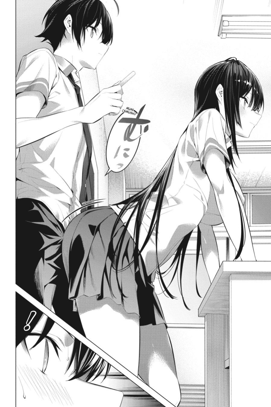 Please Put Them On, Takamine-san Fanservice Supercut (Up till Chapter 51)