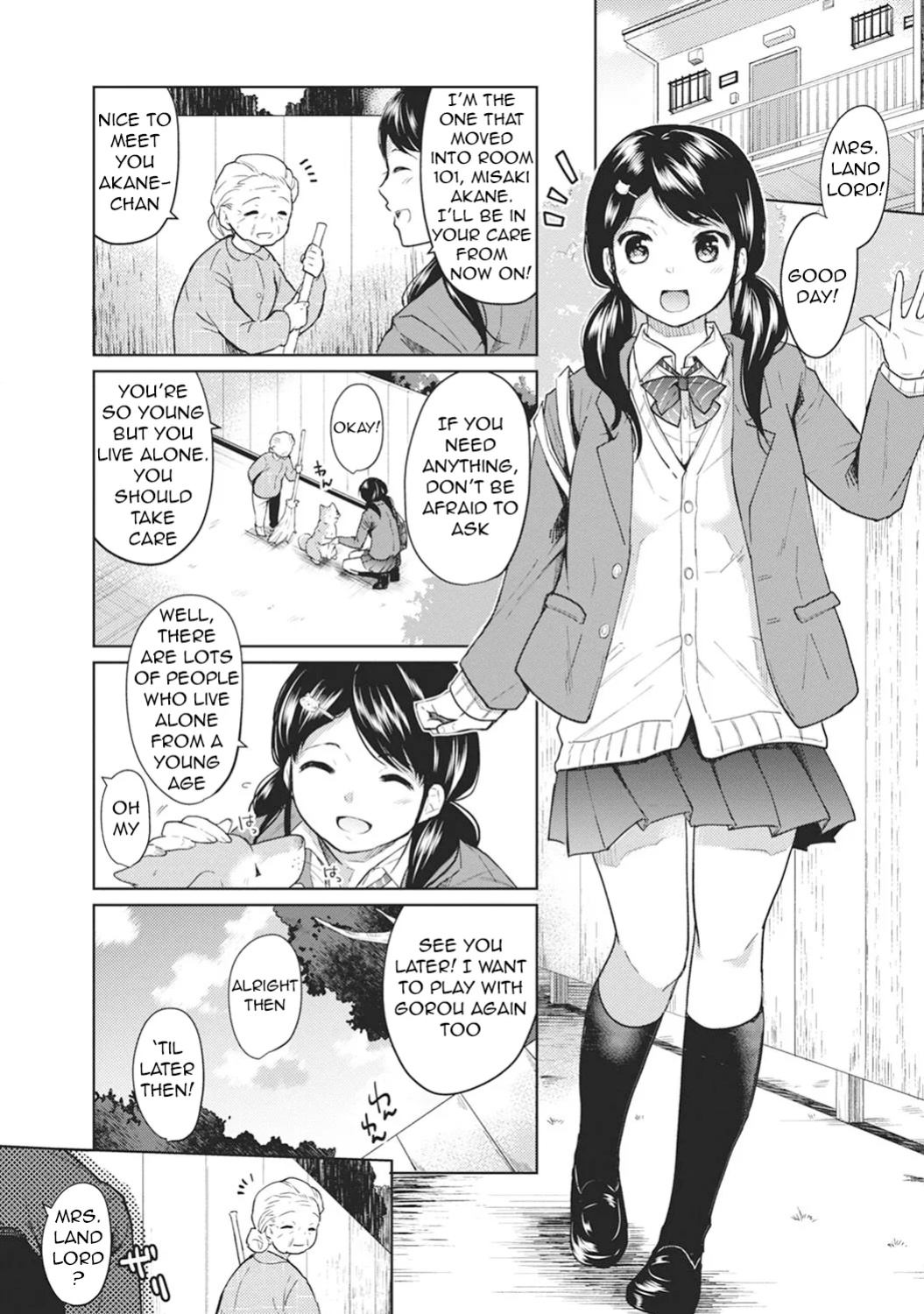 [Fumitsuki Sou] 1LDK+JK Ikinari Doukyo? Mitchaku!? Hatsu Ecchi!!? Ch. 1-49 [Comfy Pillow Scans & 1 2 Translations]