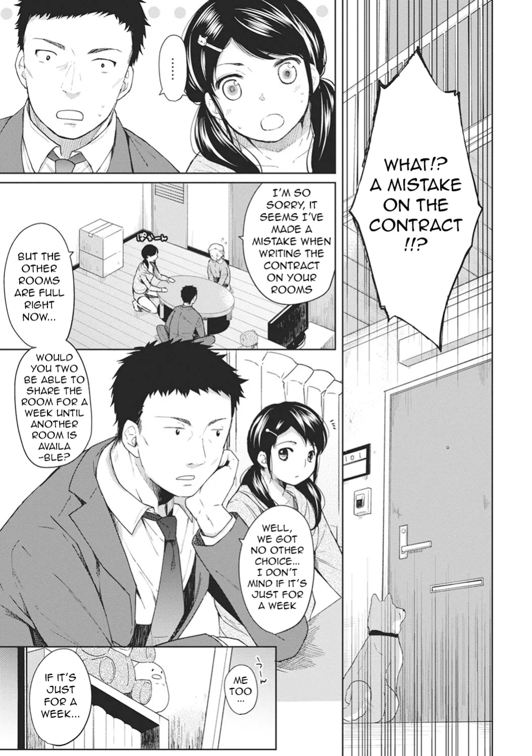 [Fumitsuki Sou] 1LDK+JK Ikinari Doukyo? Mitchaku!? Hatsu Ecchi!!? Ch. 1-49 [Comfy Pillow Scans & 1 2 Translations]