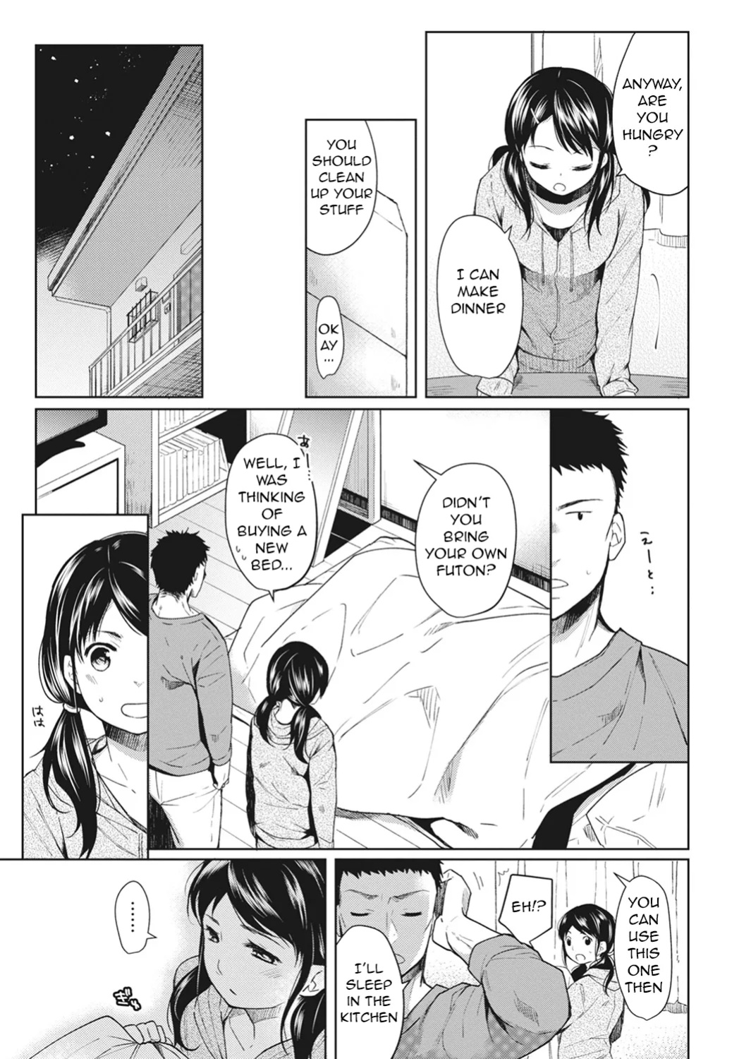 [Fumitsuki Sou] 1LDK+JK Ikinari Doukyo? Mitchaku!? Hatsu Ecchi!!? Ch. 1-49 [Comfy Pillow Scans & 1 2 Translations]