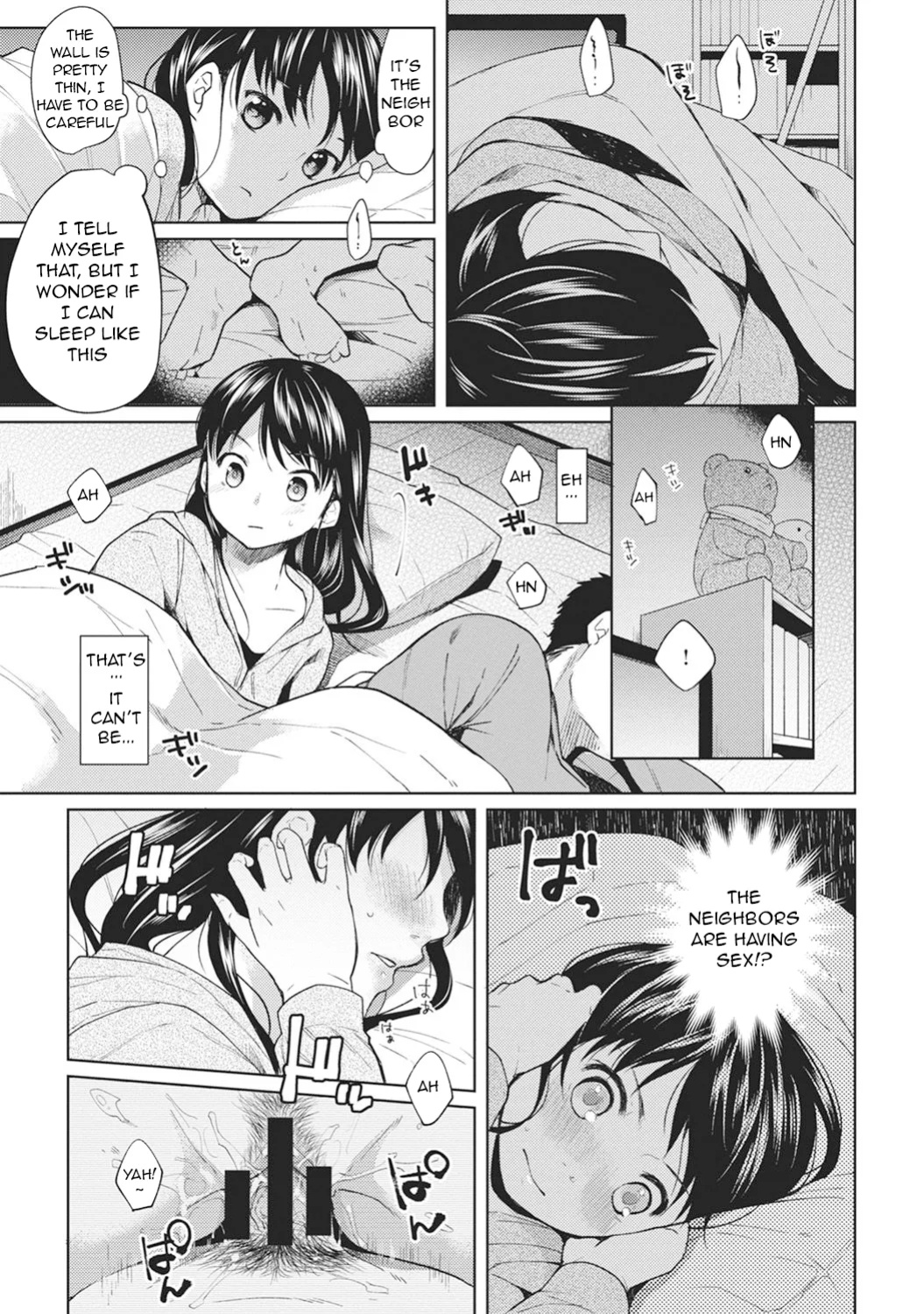 [Fumitsuki Sou] 1LDK+JK Ikinari Doukyo? Mitchaku!? Hatsu Ecchi!!? Ch. 1-49 [Comfy Pillow Scans & 1 2 Translations]