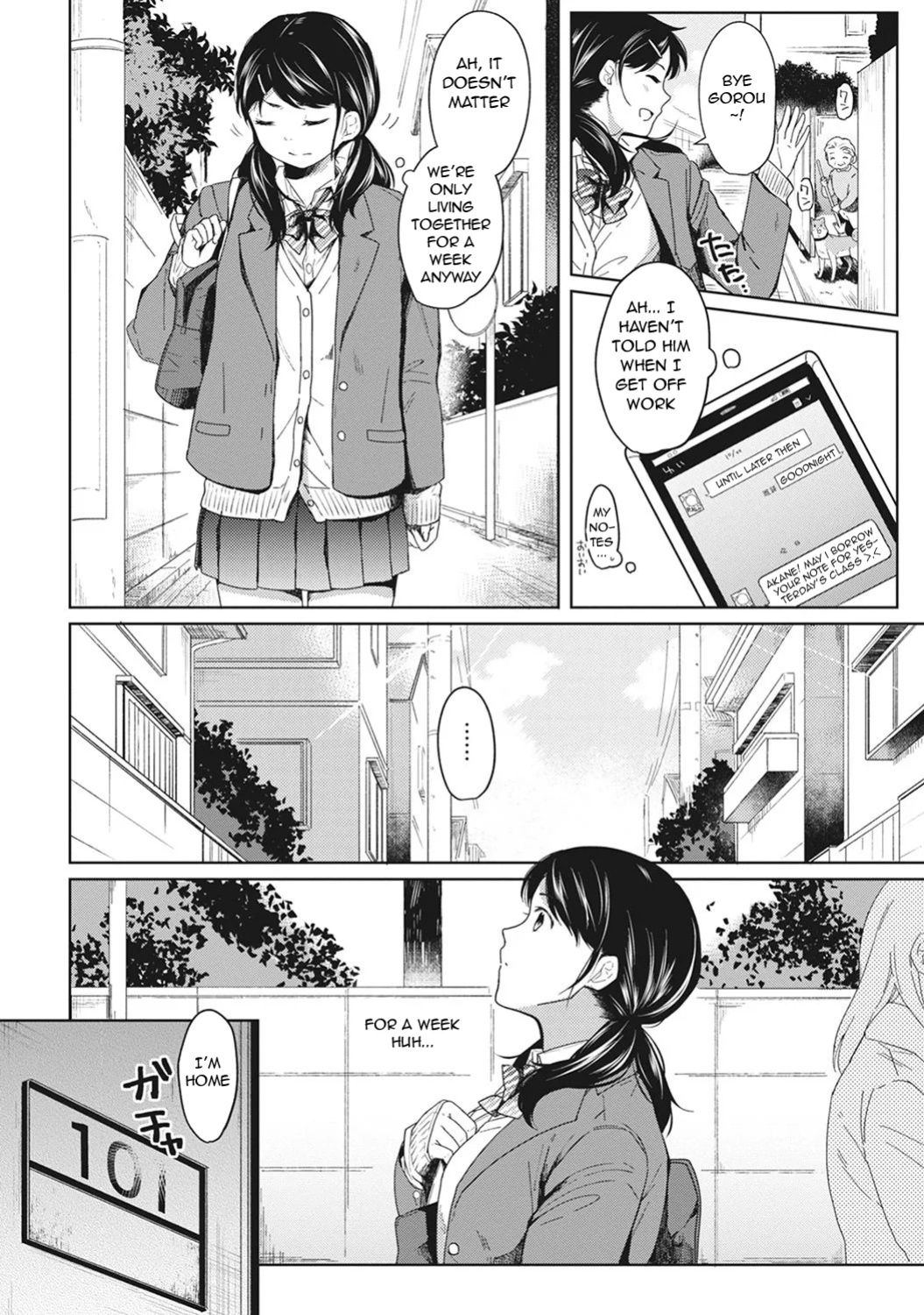 [Fumitsuki Sou] 1LDK+JK Ikinari Doukyo? Mitchaku!? Hatsu Ecchi!!? Ch. 1-49 [Comfy Pillow Scans & 1 2 Translations]