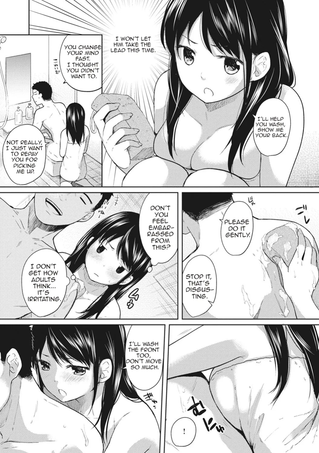 [Fumitsuki Sou] 1LDK+JK Ikinari Doukyo? Mitchaku!? Hatsu Ecchi!!? Ch. 1-49 [Comfy Pillow Scans & 1 2 Translations]