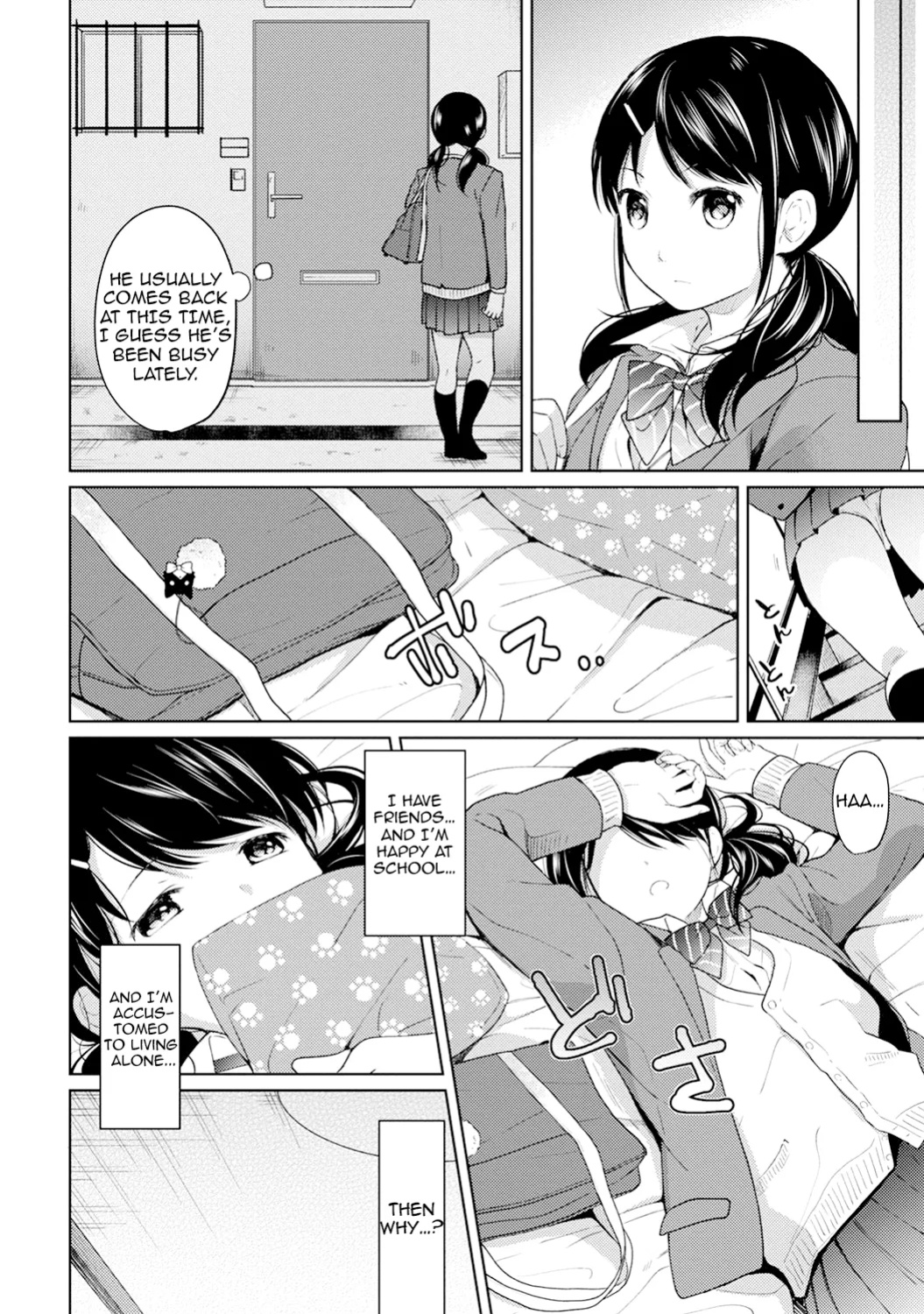 [Fumitsuki Sou] 1LDK+JK Ikinari Doukyo? Mitchaku!? Hatsu Ecchi!!? Ch. 1-49 [Comfy Pillow Scans & 1 2 Translations]