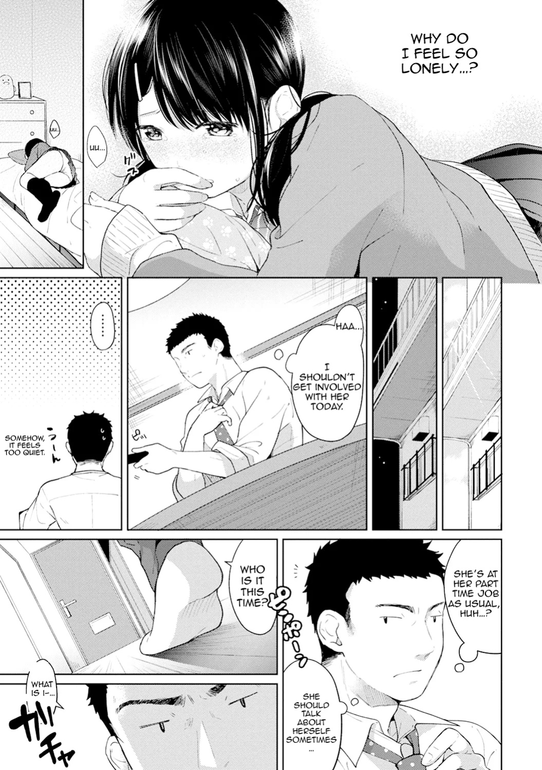 [Fumitsuki Sou] 1LDK+JK Ikinari Doukyo? Mitchaku!? Hatsu Ecchi!!? Ch. 1-49 [Comfy Pillow Scans & 1 2 Translations]