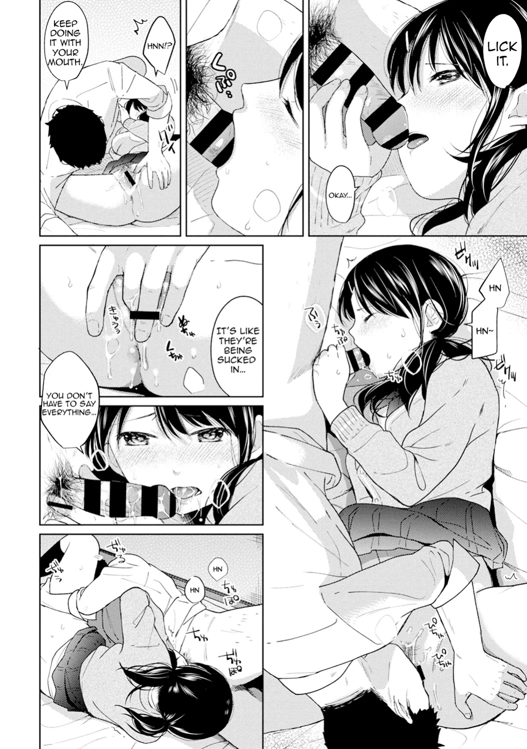 [Fumitsuki Sou] 1LDK+JK Ikinari Doukyo? Mitchaku!? Hatsu Ecchi!!? Ch. 1-49 [Comfy Pillow Scans & 1 2 Translations]