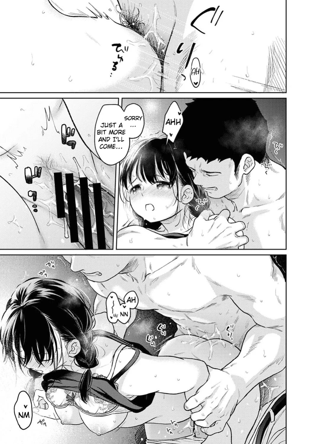 [Fumitsuki Sou] 1LDK+JK Ikinari Doukyo? Mitchaku!? Hatsu Ecchi!!? Ch. 1-49 [Comfy Pillow Scans & 1 2 Translations]