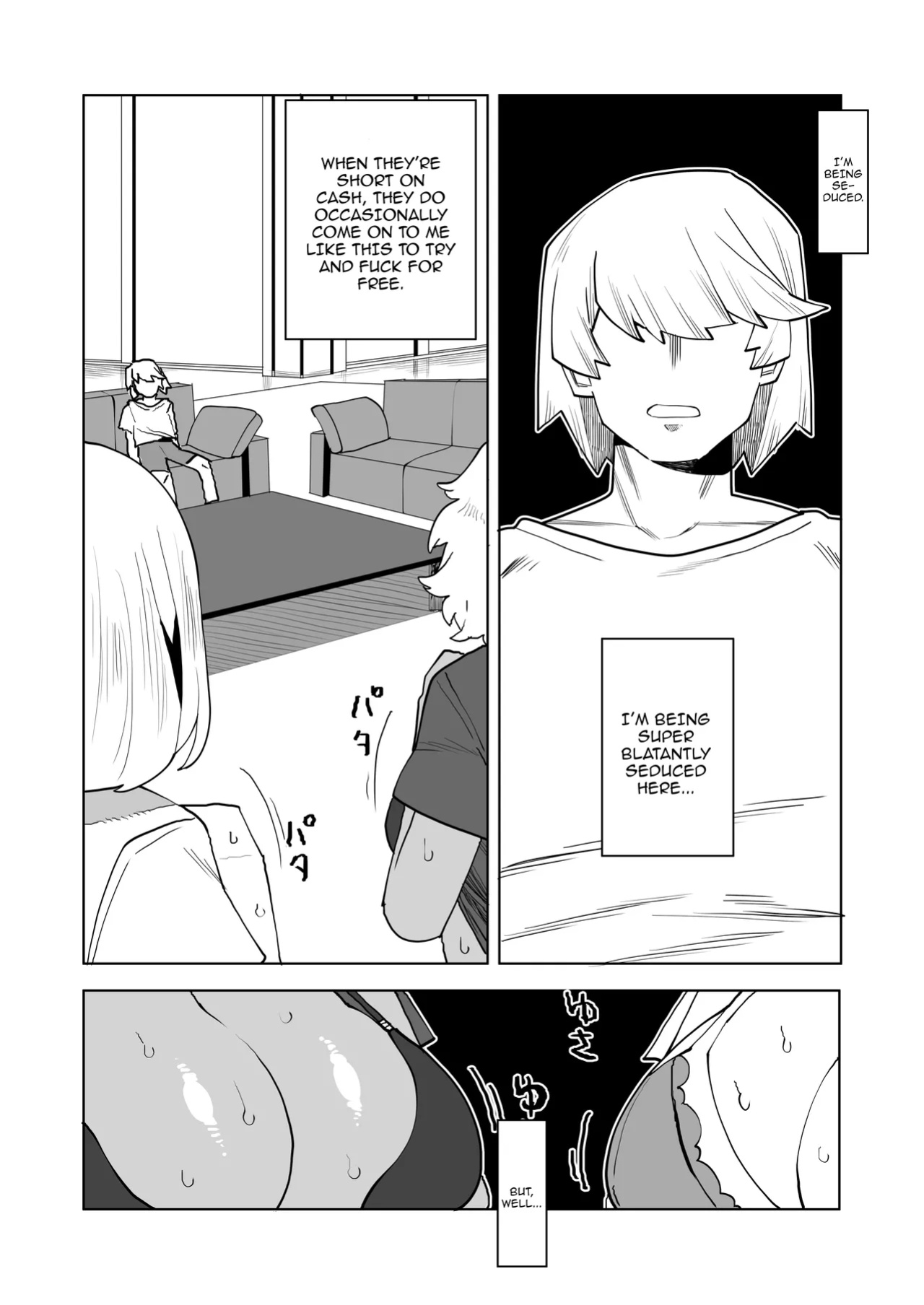 [Oekaki Kaki] Teisou Gyakuten Mono Uraraka & Ashido no Baai / Inverted Morality Hero Academia ~ Uraraka and Ashido's Case (Boku no Hero Academia)