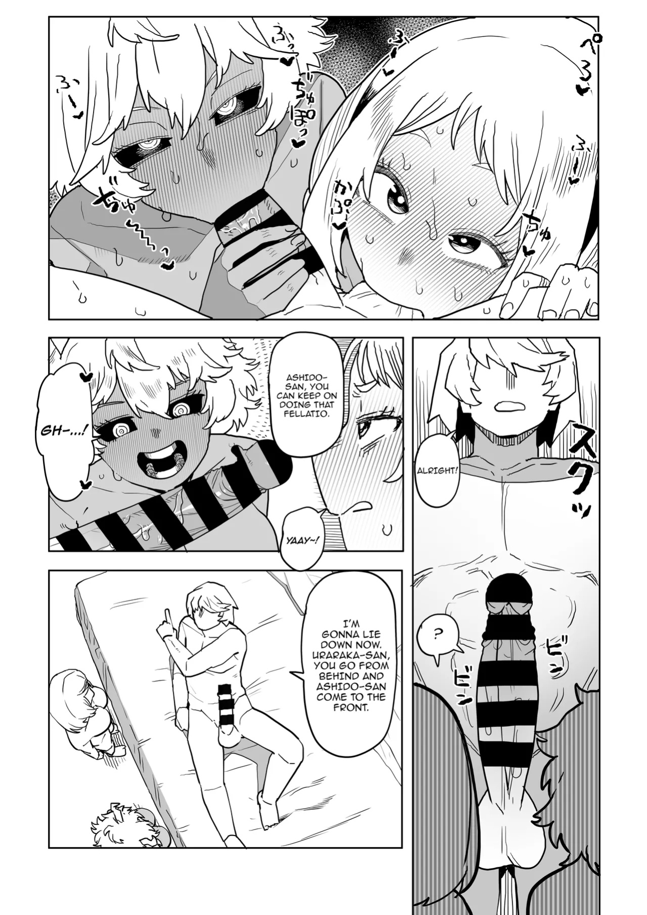 [Oekaki Kaki] Teisou Gyakuten Mono Uraraka & Ashido no Baai / Inverted Morality Hero Academia ~ Uraraka and Ashido's Case (Boku no Hero Academia)