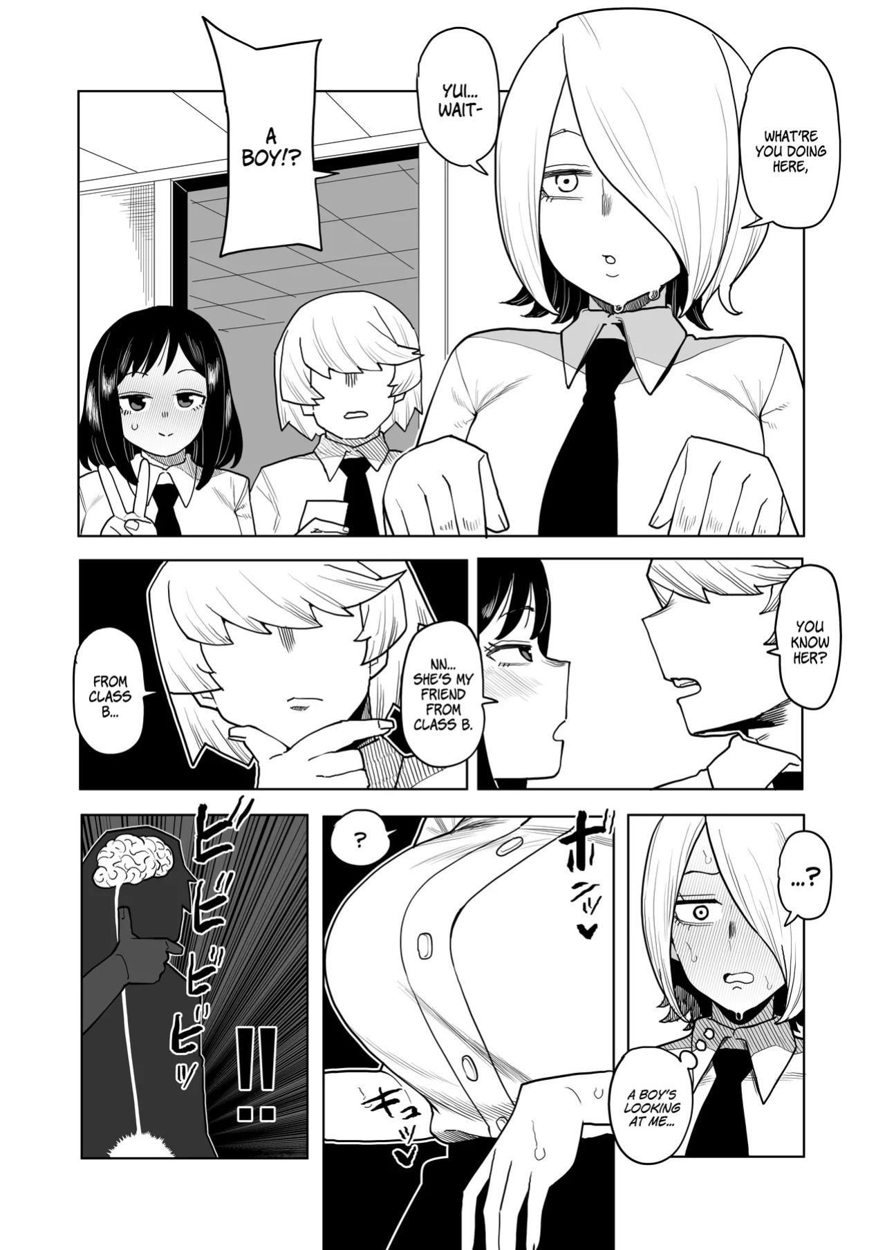 [Oekaki Kaki] Teisou Gyakuten Mono Kodai Yui & Yanagi Reiko no Baai / Reverse Morality Hero Academia ~ Kodai Yui & Yanagi Reiko's Case (Boku no Hero Academia)
