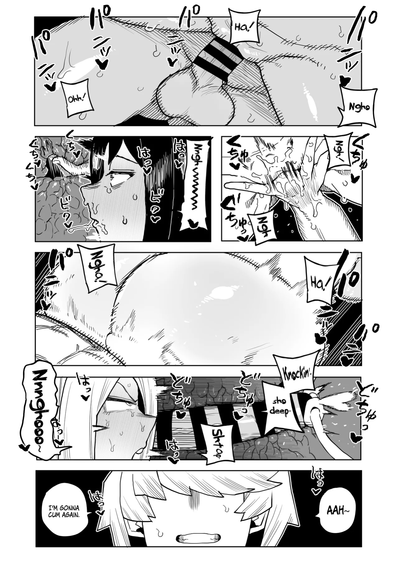 [Oekaki Kaki] Teisou Gyakuten Mono Kodai Yui & Yanagi Reiko no Baai / Reverse Morality Hero Academia ~ Kodai Yui & Yanagi Reiko's Case (Boku no Hero Academia)