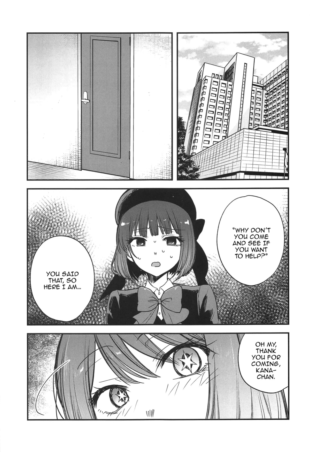 (C104) [Studio KIMIGABUCHI (Kimimaru)] Omanko 4 - O MAN KO the fourth volume (Oshi no Ko)